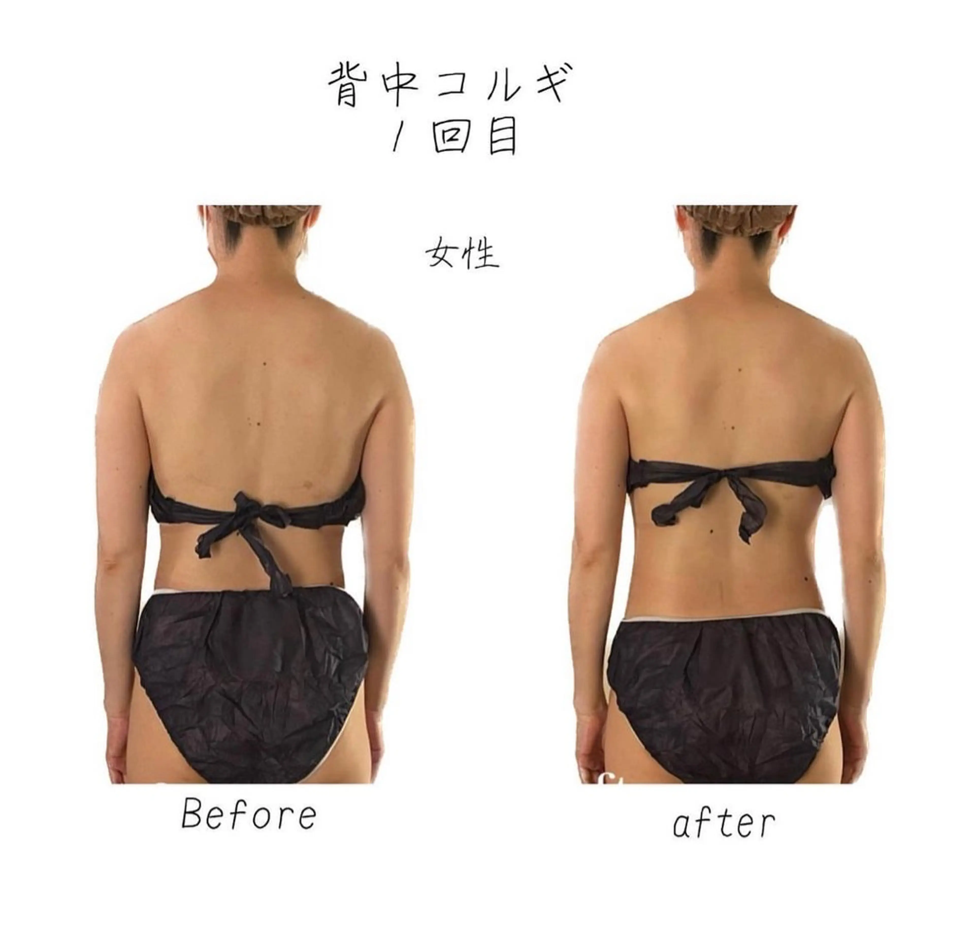エステ リラク 小顔コルギ専門店/隠れ家サロン《여름ヨルム》所属・小顔コルギ専門店 《ヨルム》龍ケ崎店のエステ・リラクイメージ