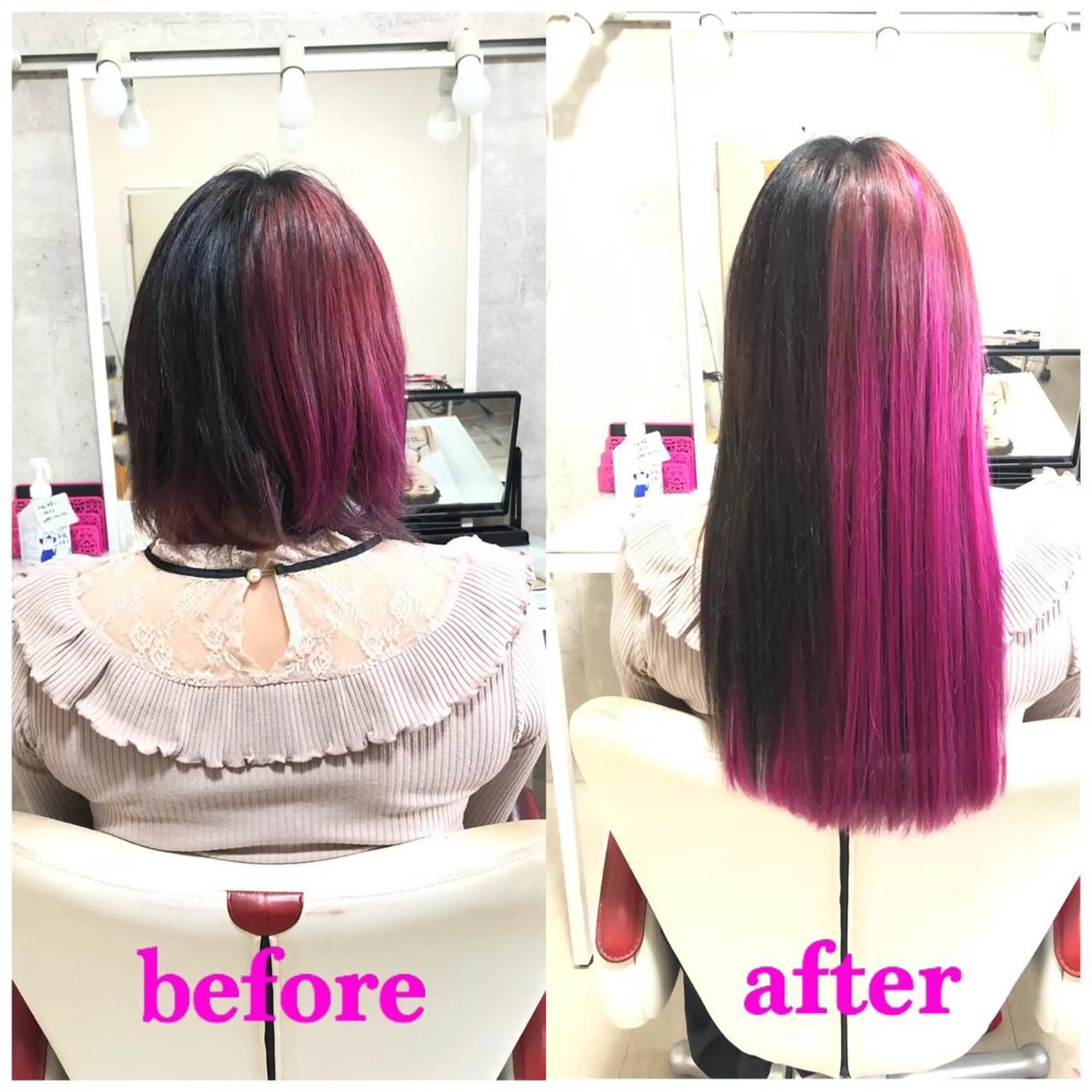 ロング エクステ ドレスアップ神戸店所属・🌟ドレスアップ 神戸店🌟のヘアスタイル