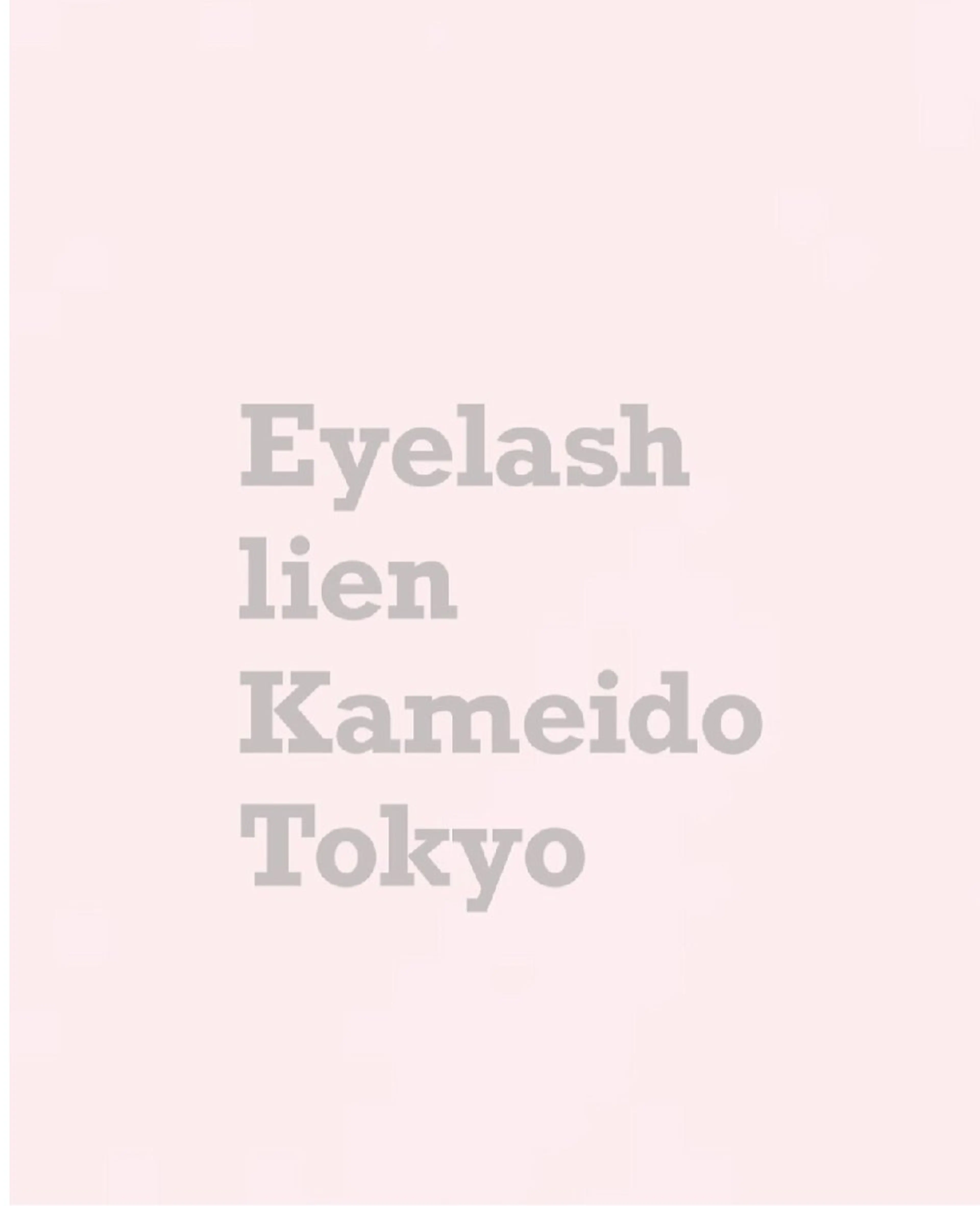 マツエク・マツパ lien🤍ᩚ亀戸 ·͜· ꕤ︎︎さとうのマツエク・マツパデザイン