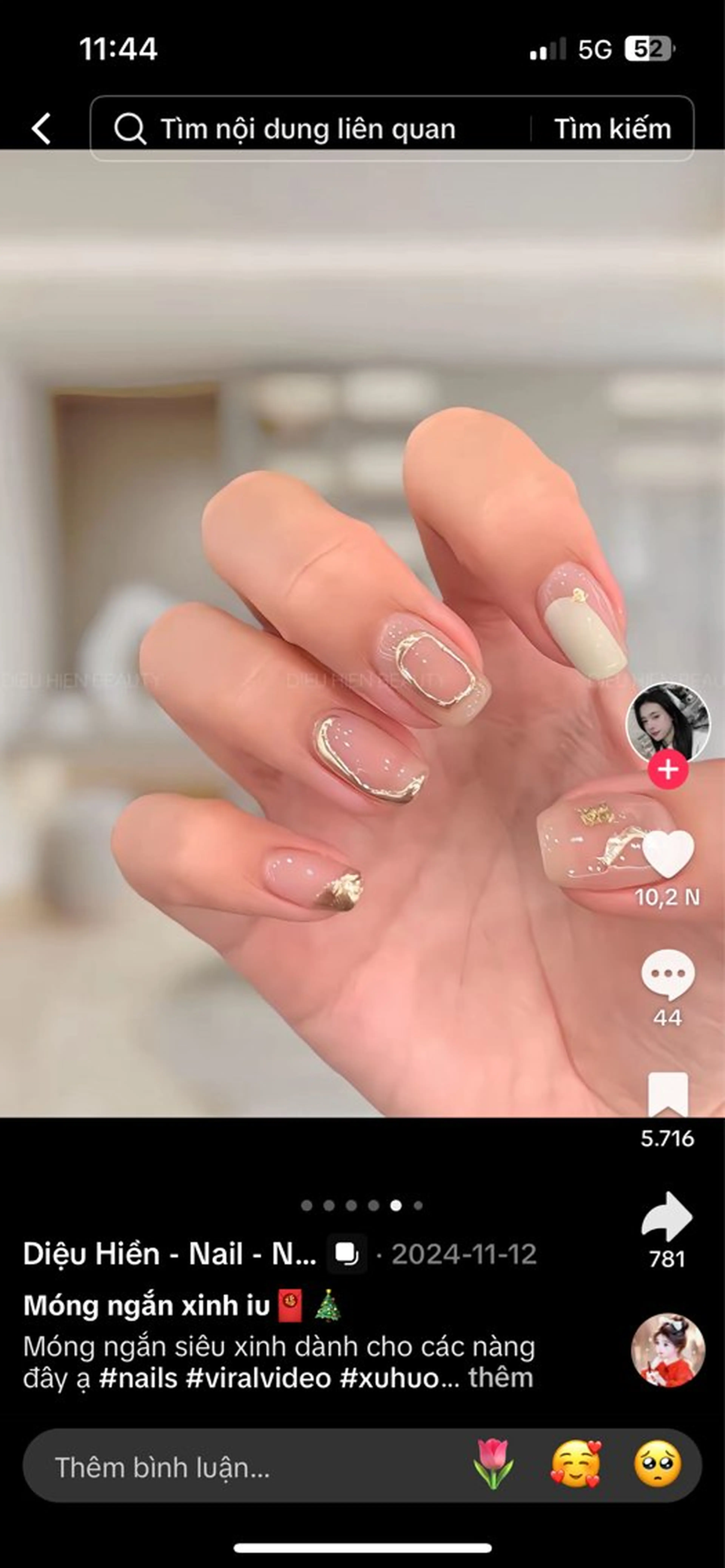 ネイル ハンドネイル Rose Ana.Chuoのネイルデザイン