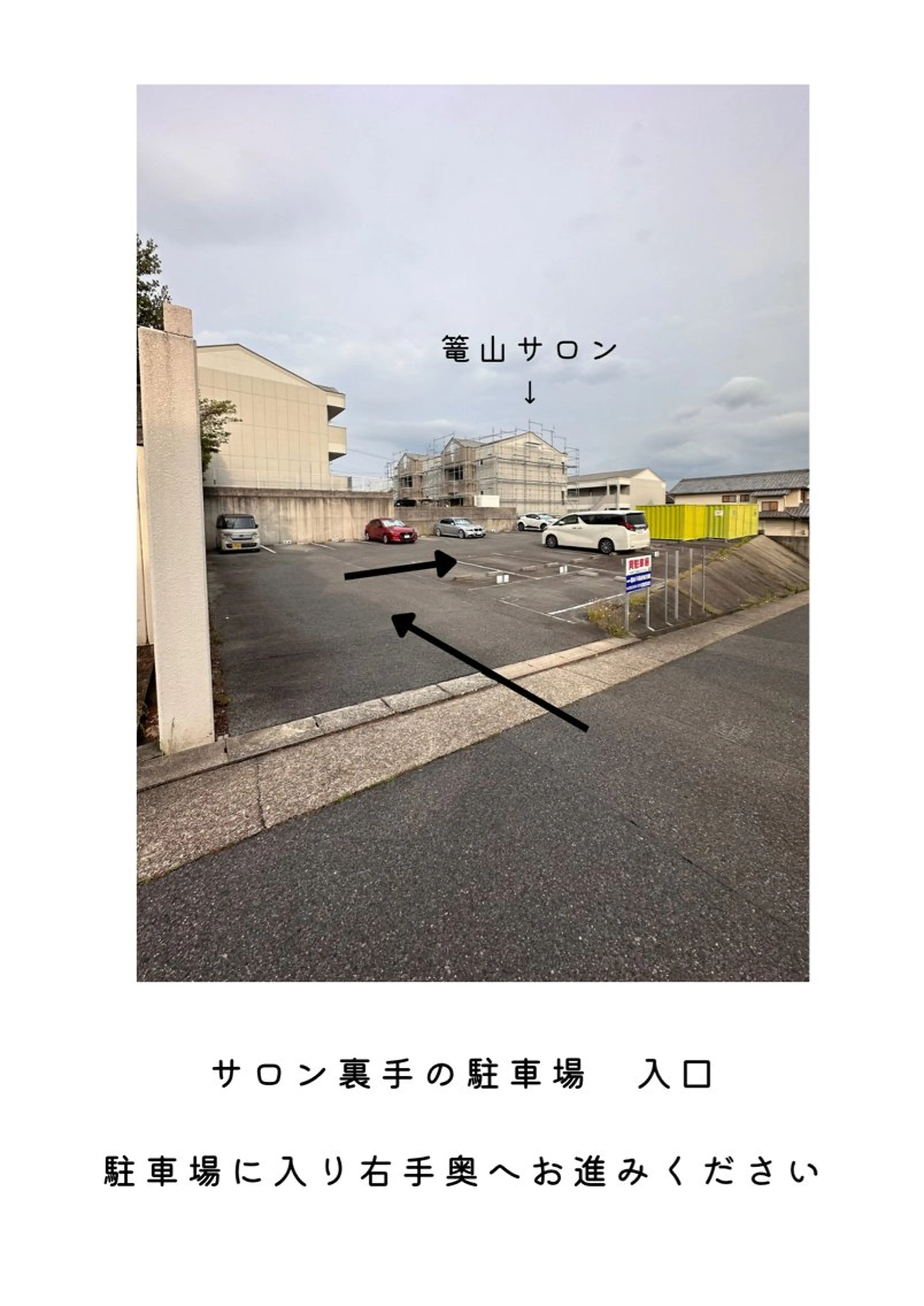 n’s room所属・n‘s roomのマツエク・マツパデザイン