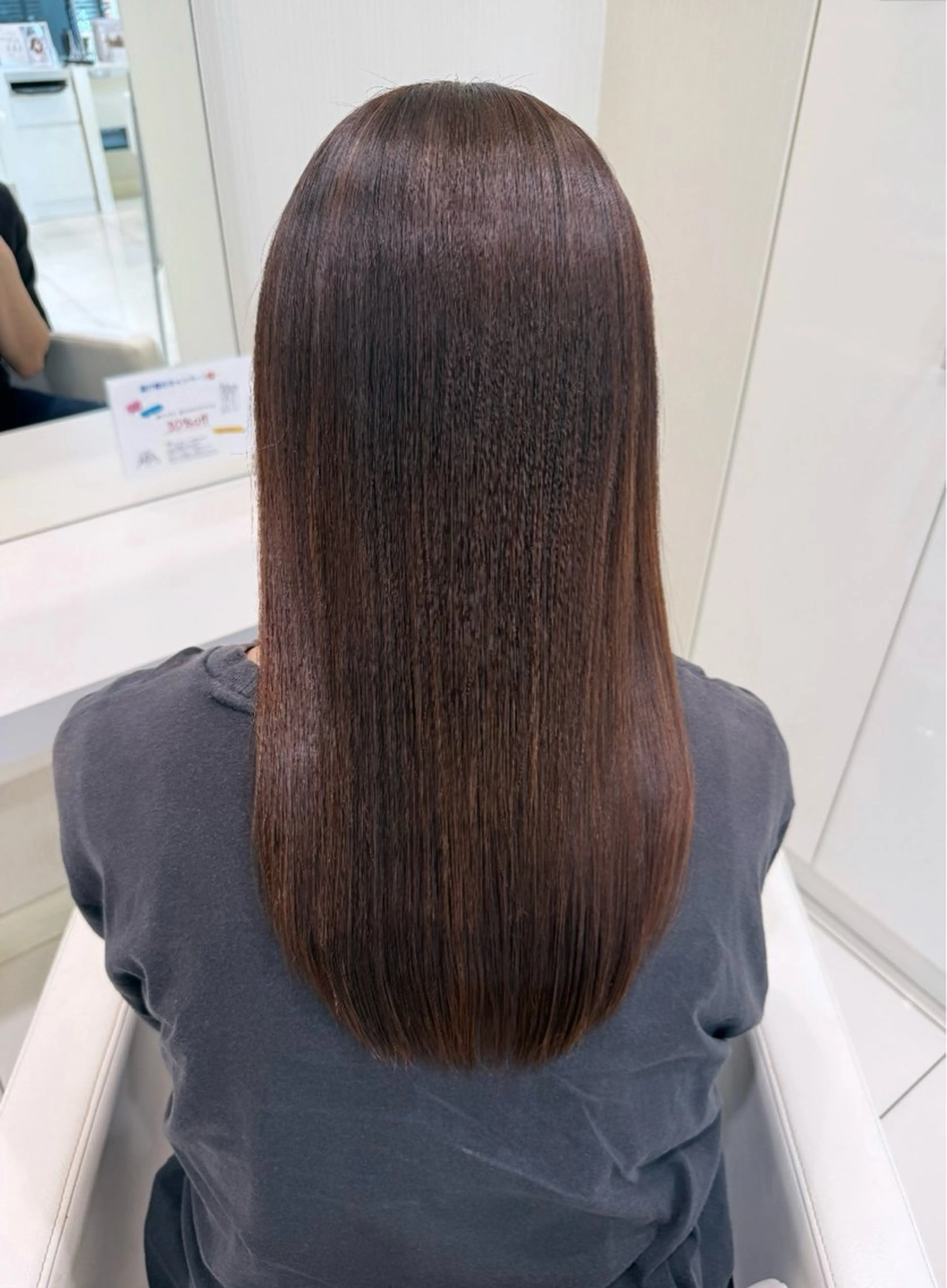 【ロングの方限定💞】メンテナンスカット＋𝗔𝘂𝗷𝘂𝗮トリートメントの写真