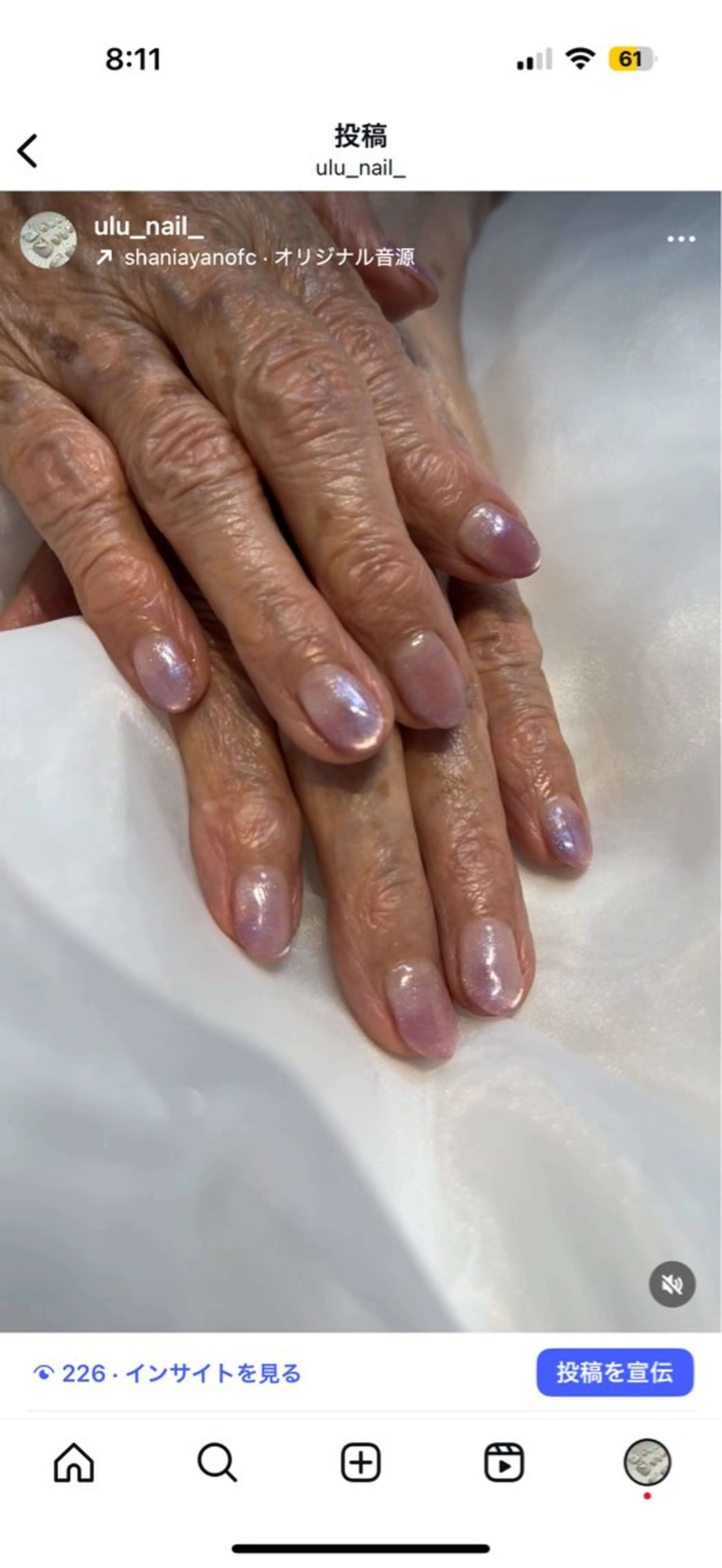 ネイル ハンドネイル nail salon ulu.所属・eri yamauchiのネイルデザイン