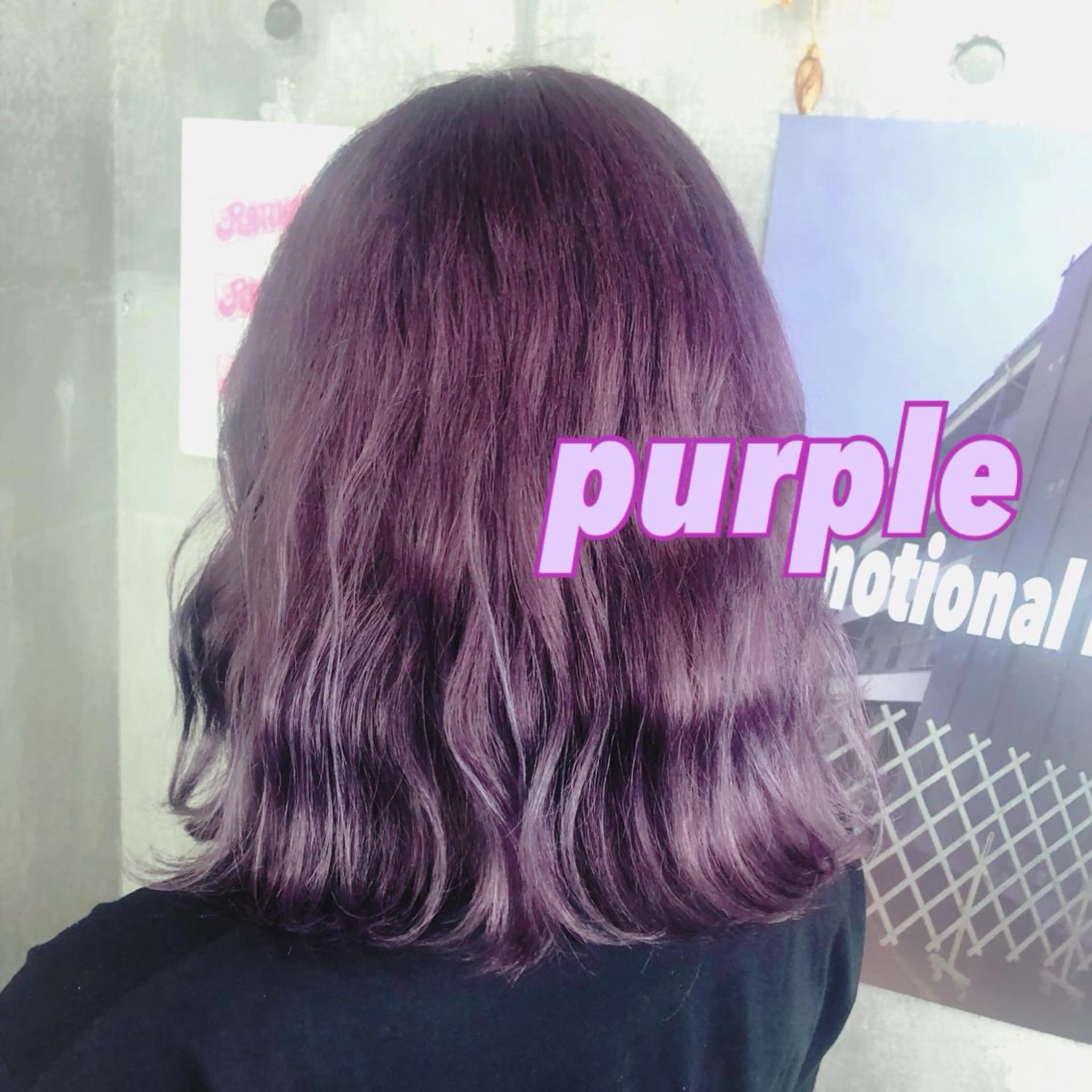 ミディアム カラー SOY-KUFU高田馬場所属・レイヤー♡艶髪♡ 韓国風♡加藤あゆみのヘアスタイル