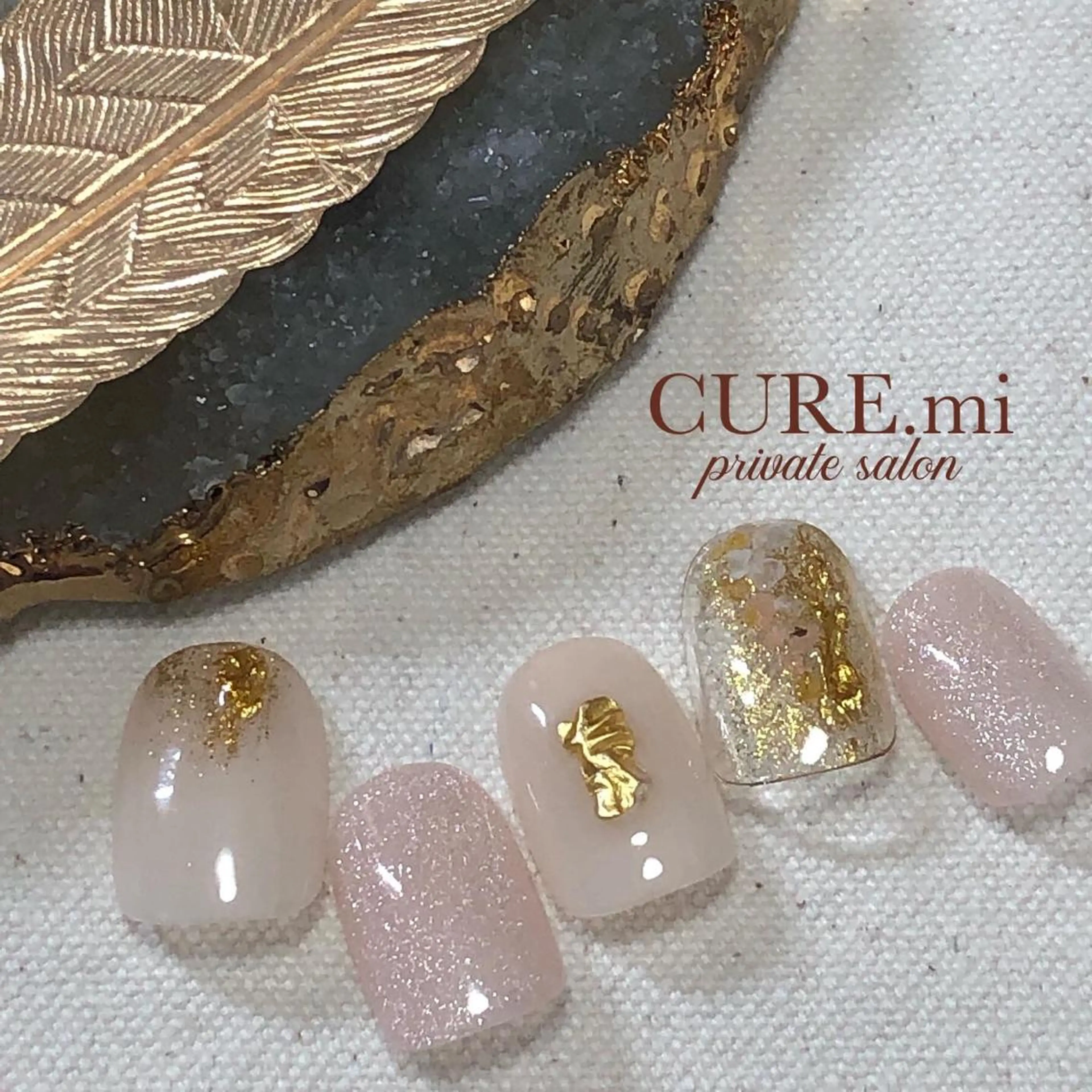 ネイル ゴールド マグネットネイル オフィスネイル ピンク ハンドネイル ハンドケア 伊藤 美香のその他イメージ