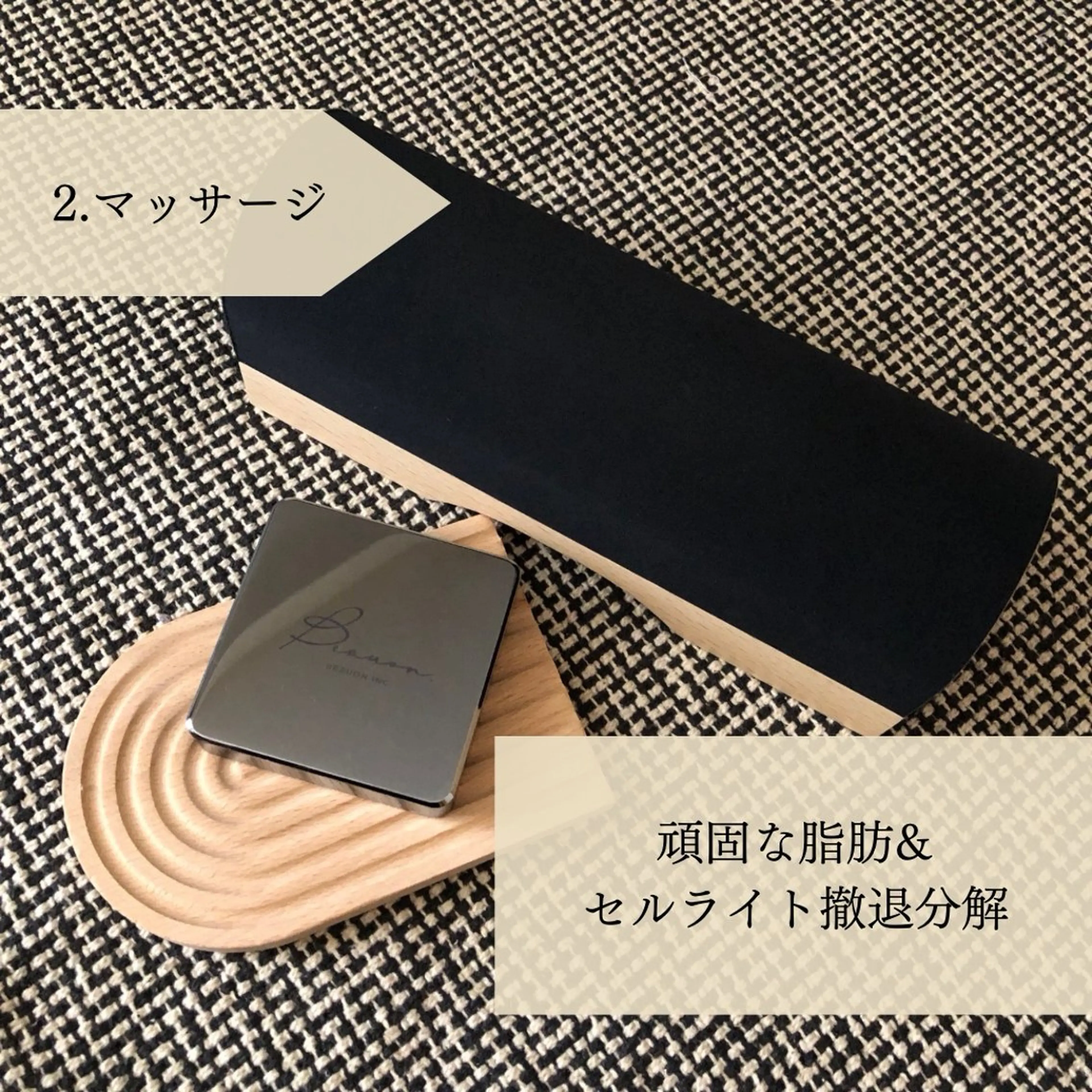 温活痩身専門店 ヨサパークミリューのエステ・リラクイメージ