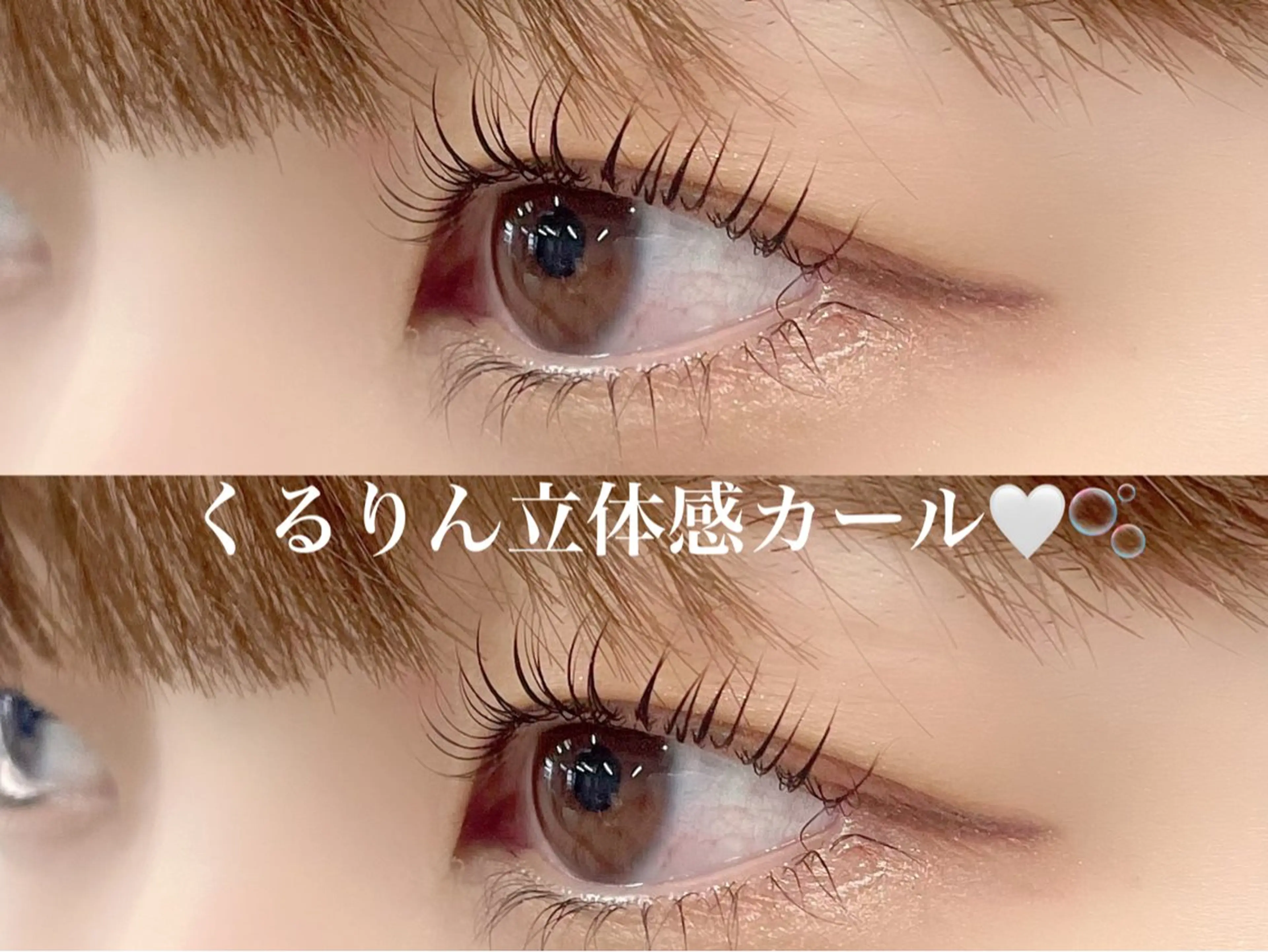 マツエク・マツパ モテ眉No1🎀 sayaka.nの眉毛・アイブロウイメージ