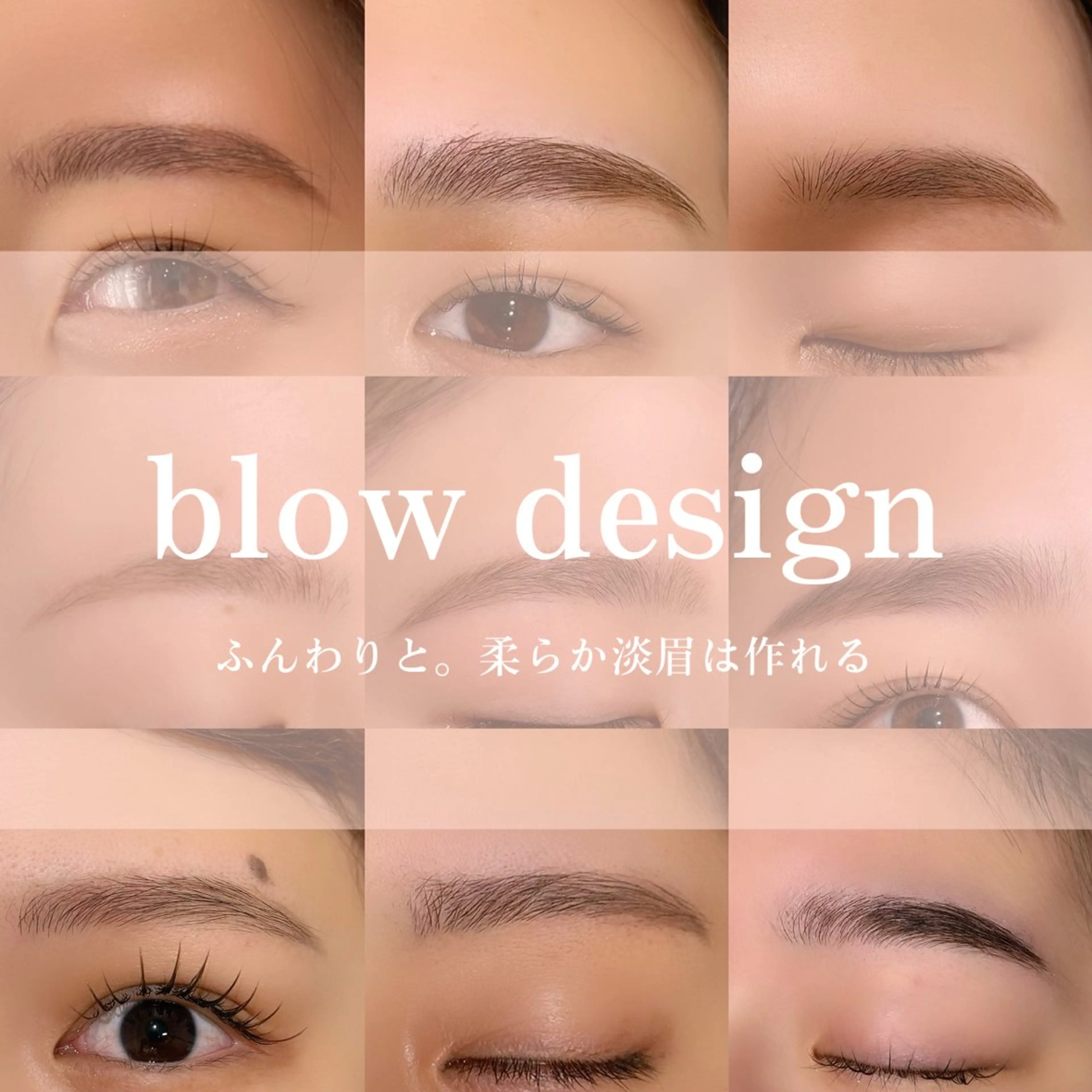 ‼️minimo限定クーポン🎟️‼️パーソナルアイブロウ（眉毛wax＋眉カット）の写真