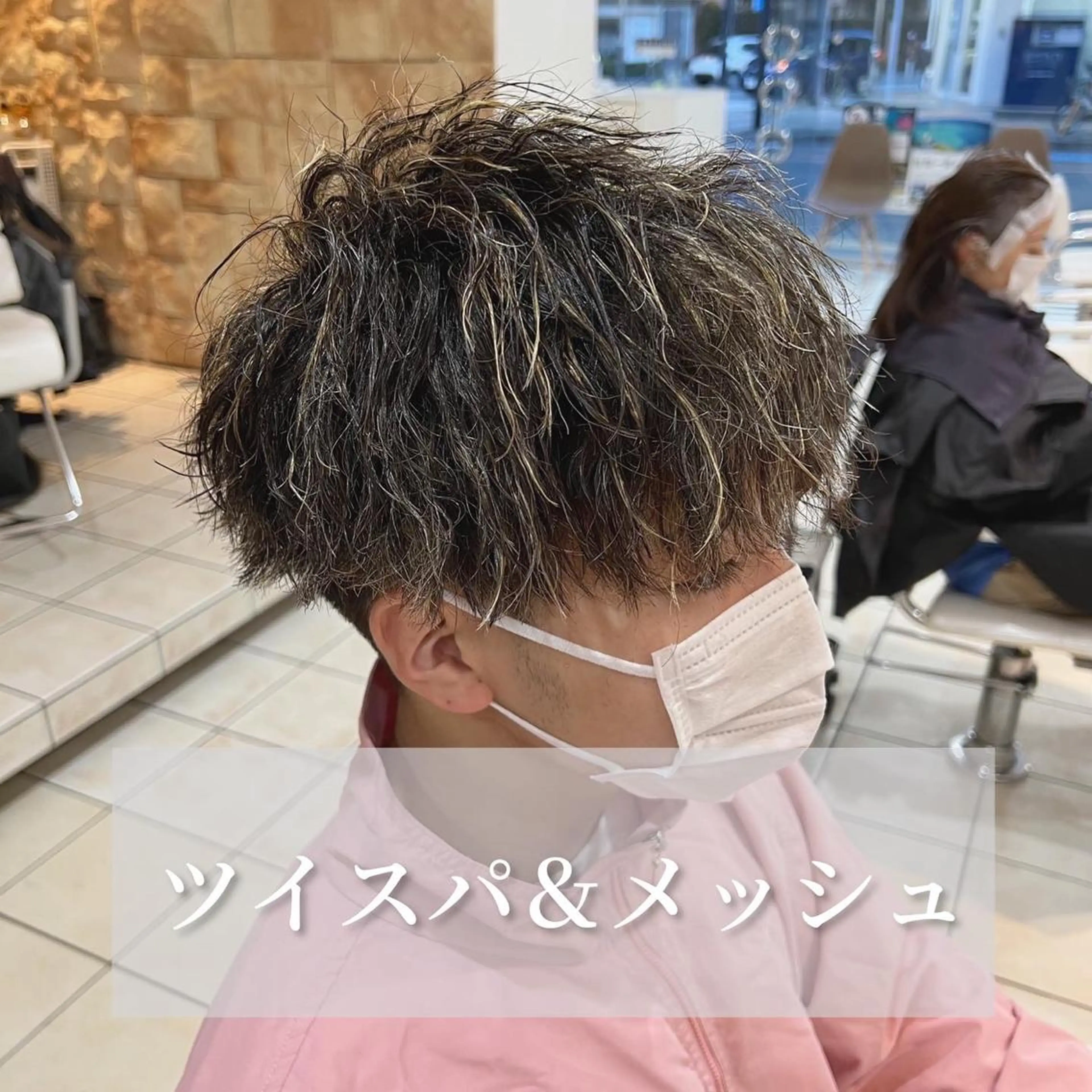 ショート パーマ メンズ 店長 /カラー職人 /TSUBASAのヘアスタイル