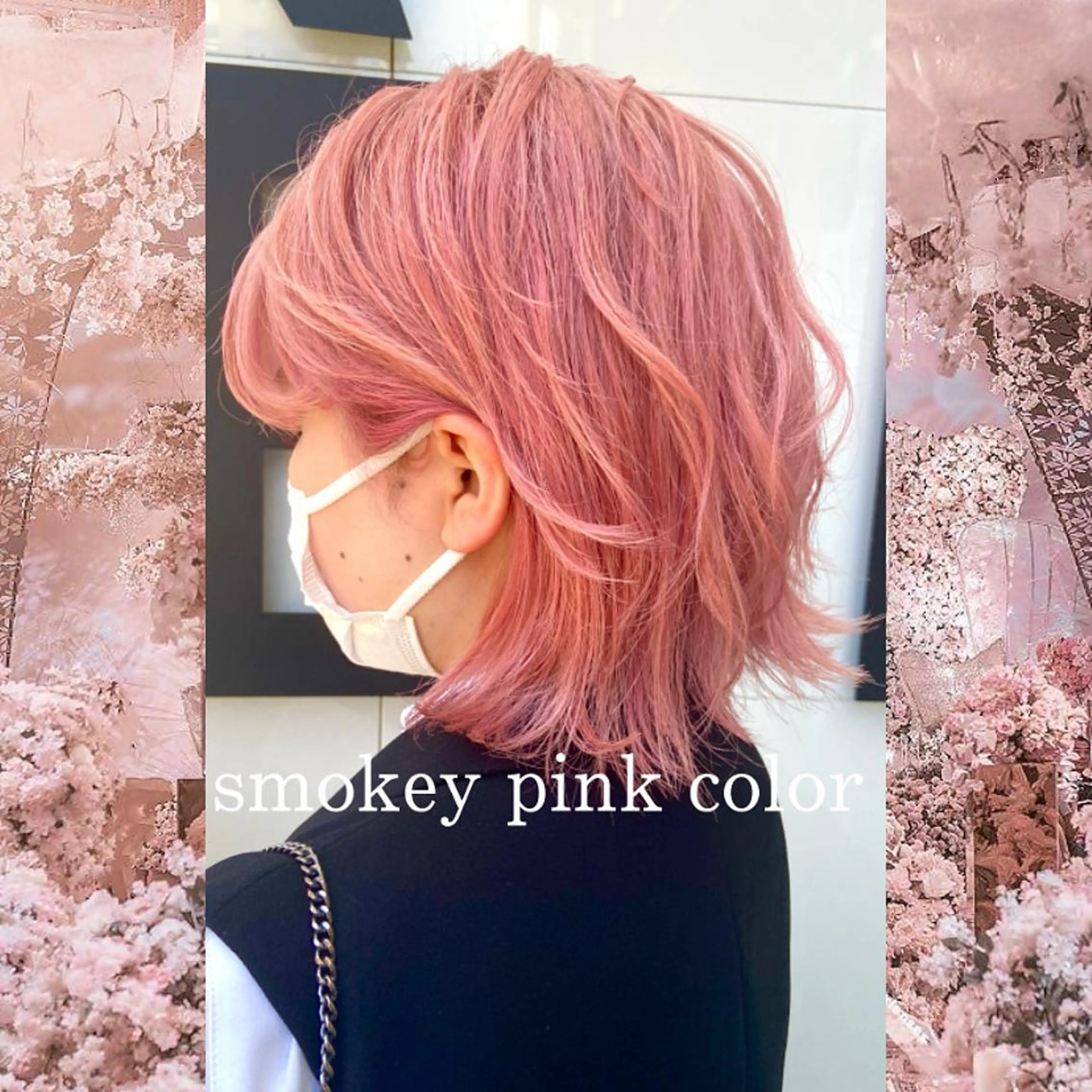 ショート 淺谷 美紀のヘアスタイル