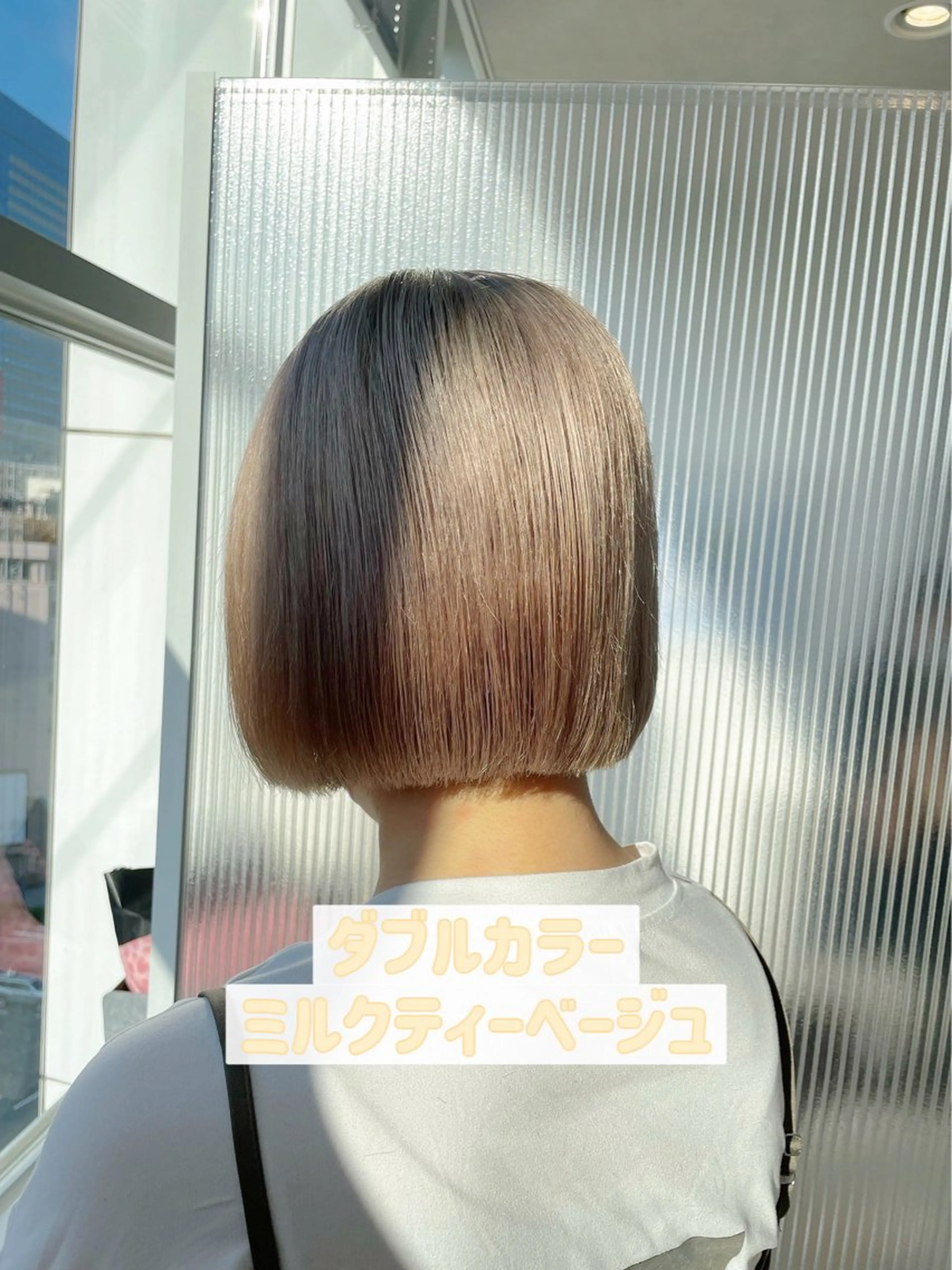 ミディアム 渡辺 良城のヘアスタイル