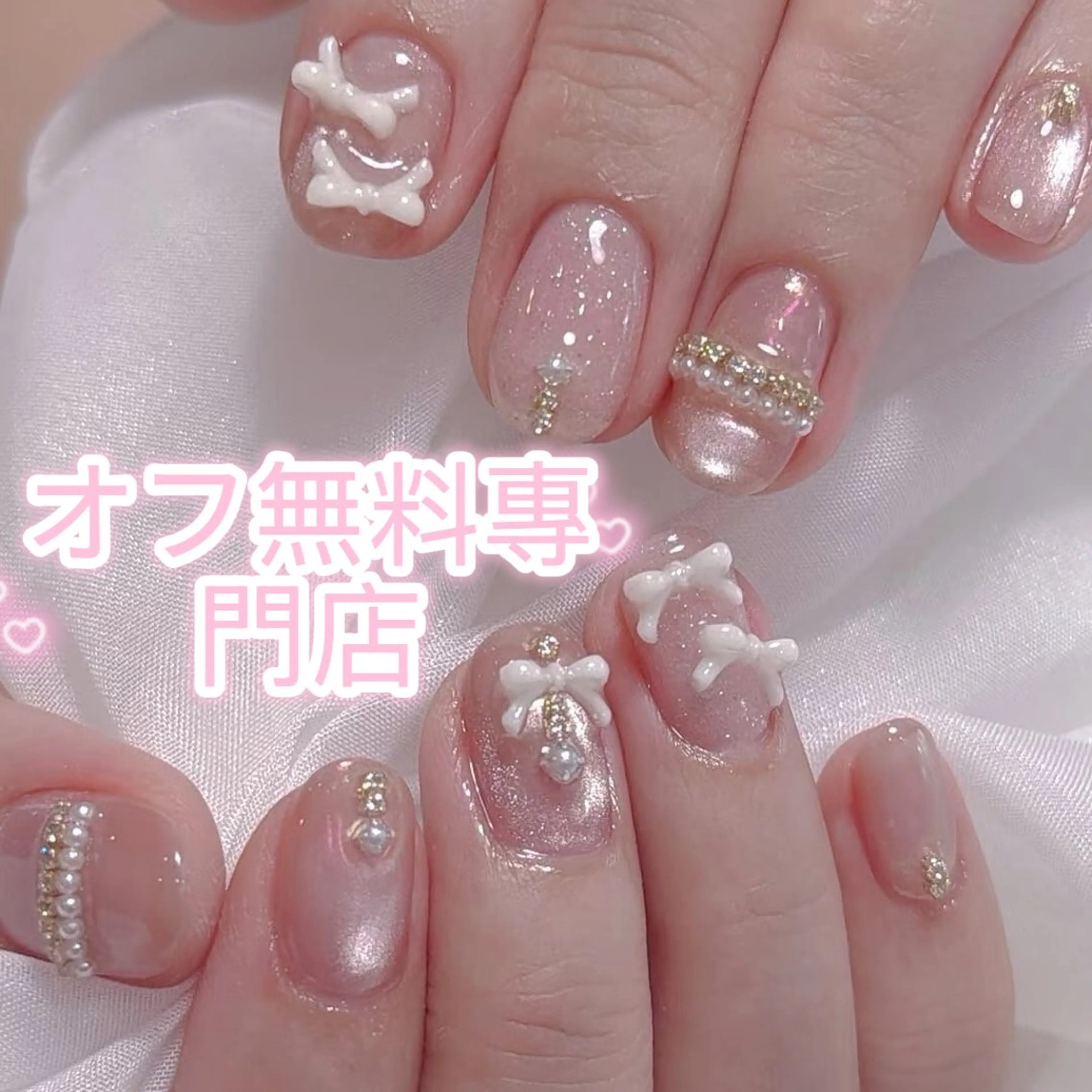 ネイル ジェルネイル スカルプネイル ソフトジェル ハンドネイル ハンドケア Kirakira ✨ nail salonのネイルデザイン