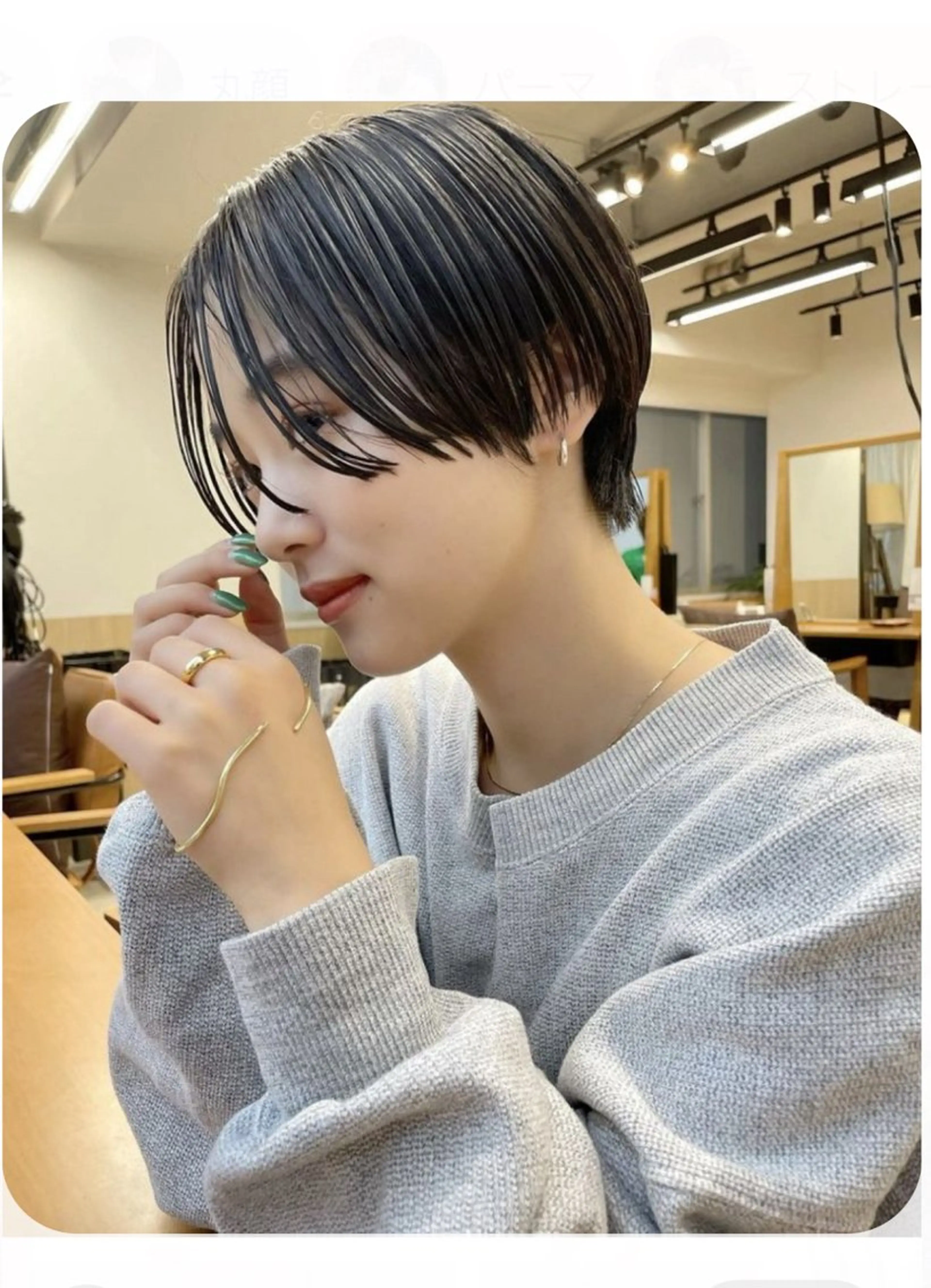 ショート ハンサムショート ショートヘア tricca  ginza所属・ボブ，レイヤーカット ・パーマ【iri】のヘアスタイル