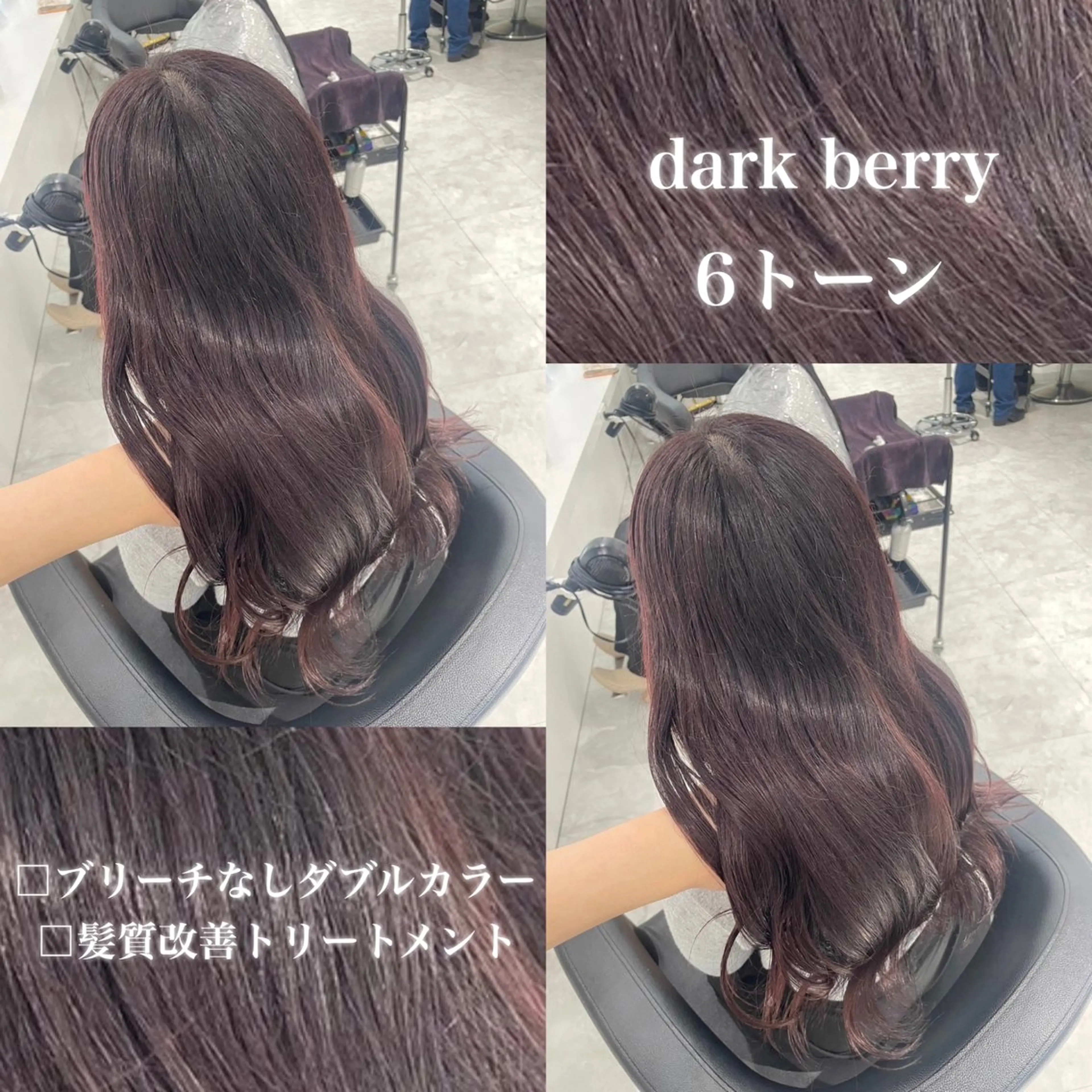 カラー ♡艶髪ブラウン himi♡のヘアスタイル