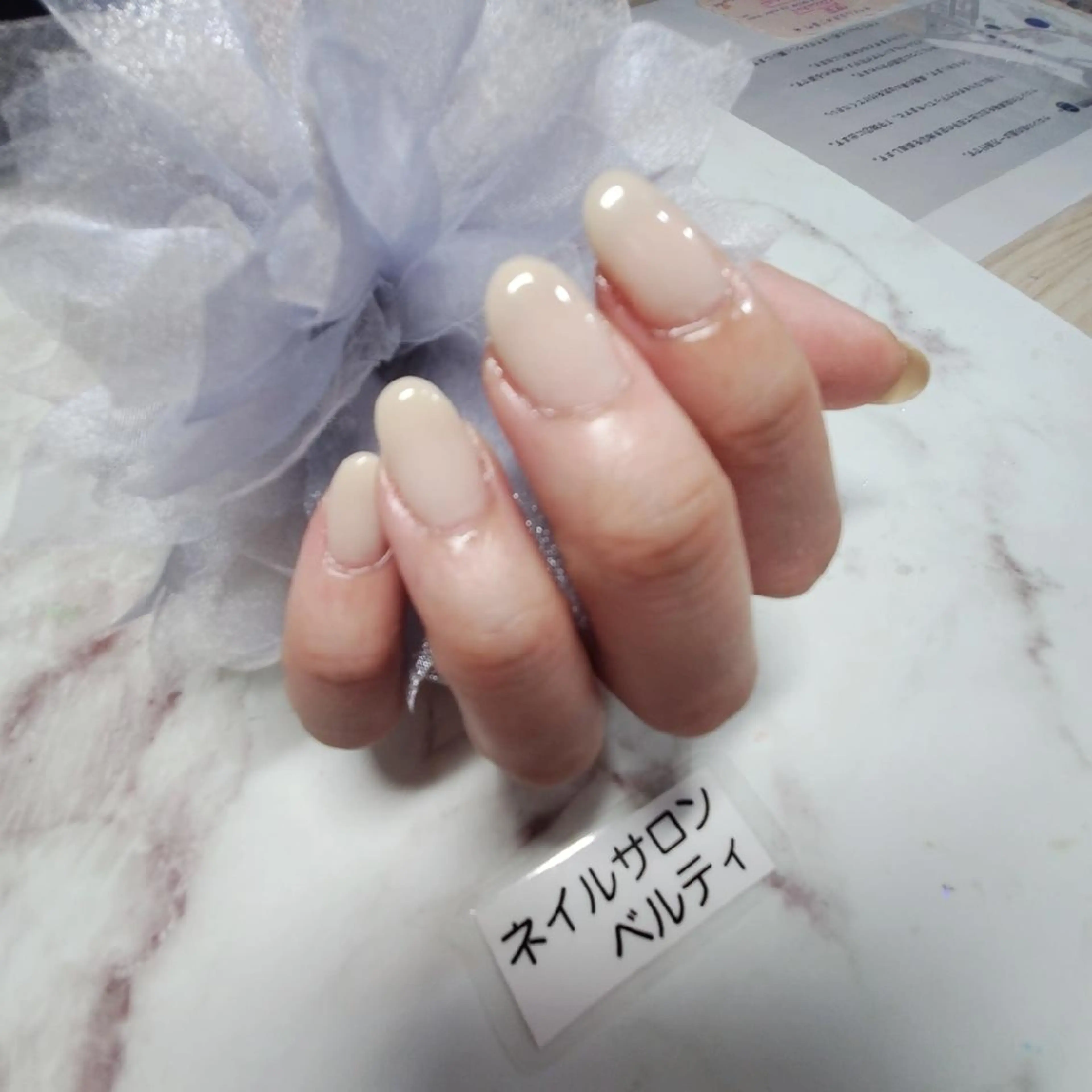 ネイル ワンカラーネイル ハンドネイル ネイルサロンベルティ .ひとみのネイルデザイン