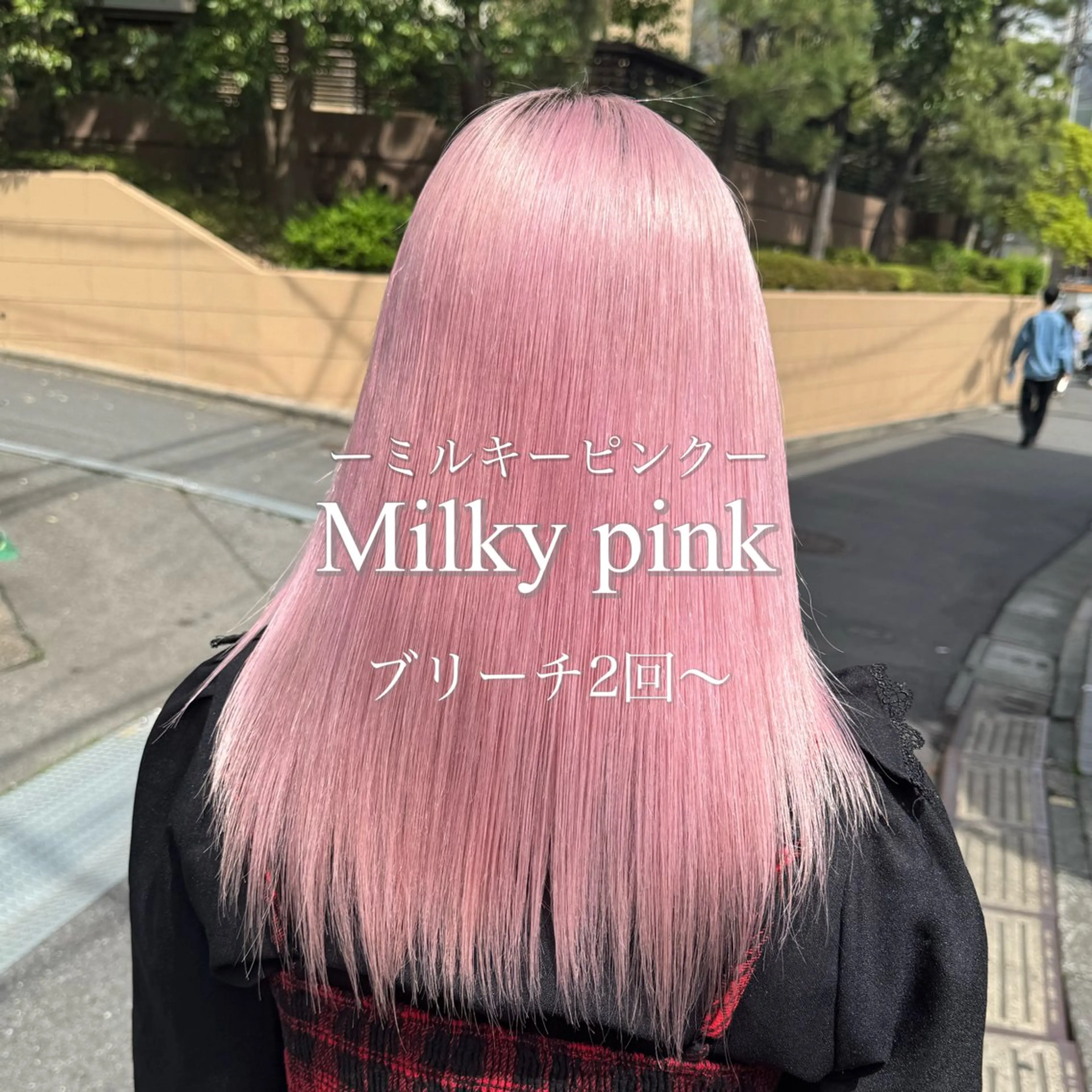 セミロング カラー ハイトーンレイヤー 🦋🌷Shuriのヘアスタイル