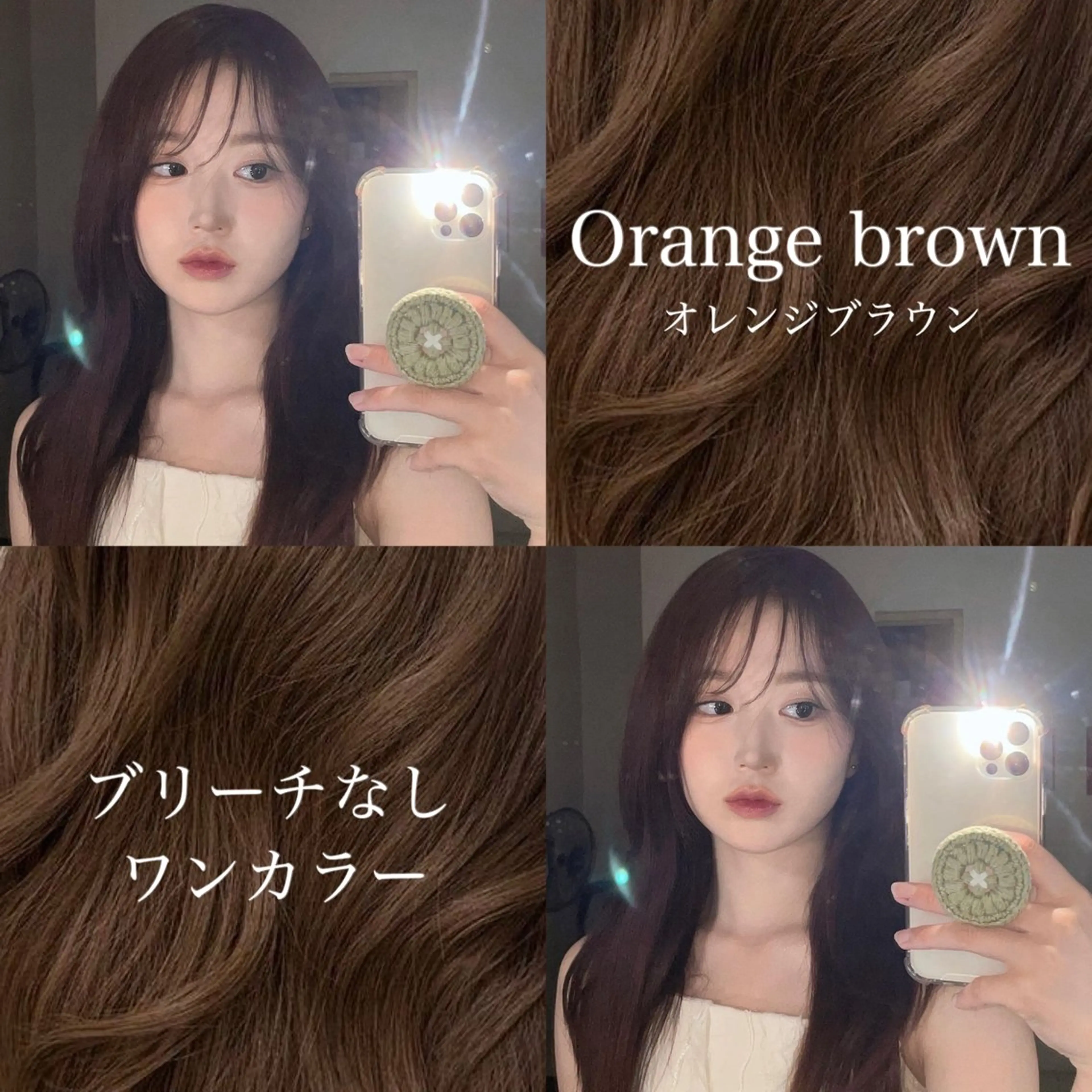 ロング ヘアカラー 大人っぽベージュ🤍 レイヤーRikutoのヘアスタイル