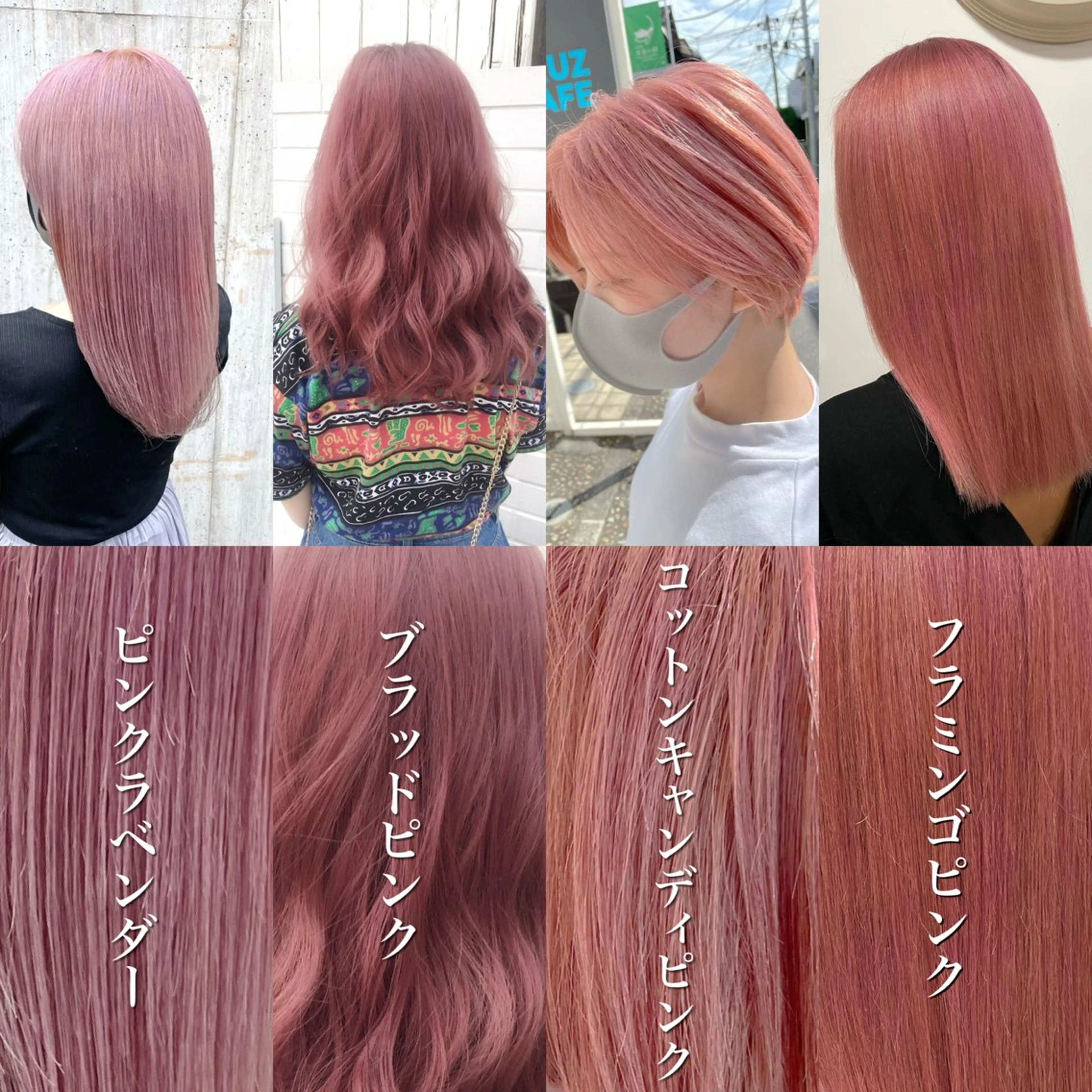 カラー 透明感カラー ハイトーンカラー YUUKI/艶カラー レイヤーカットのヘアスタイル