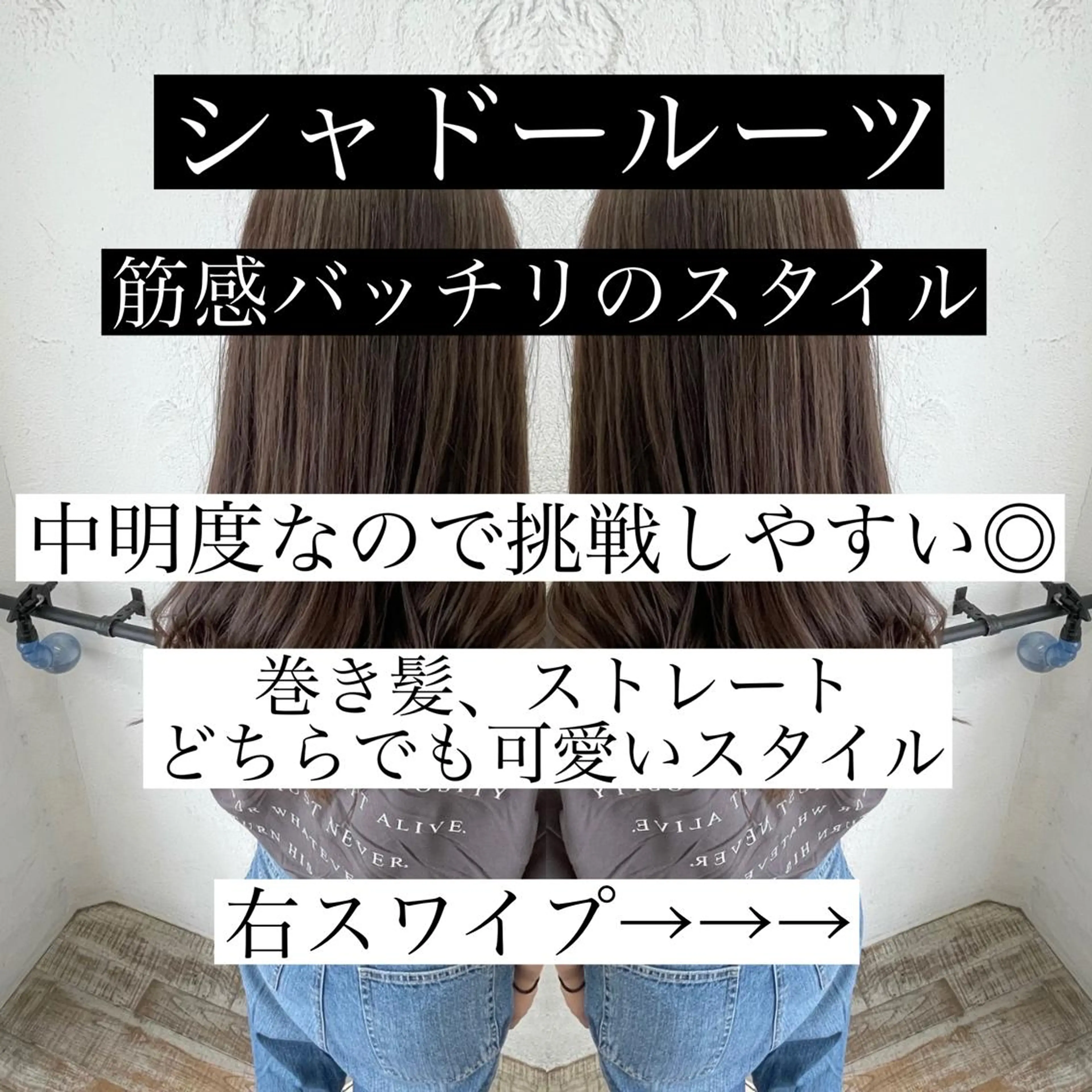 ロング カラー ハイライトカラー ハイライト ギャルの革命児 秀斗のヘアスタイル