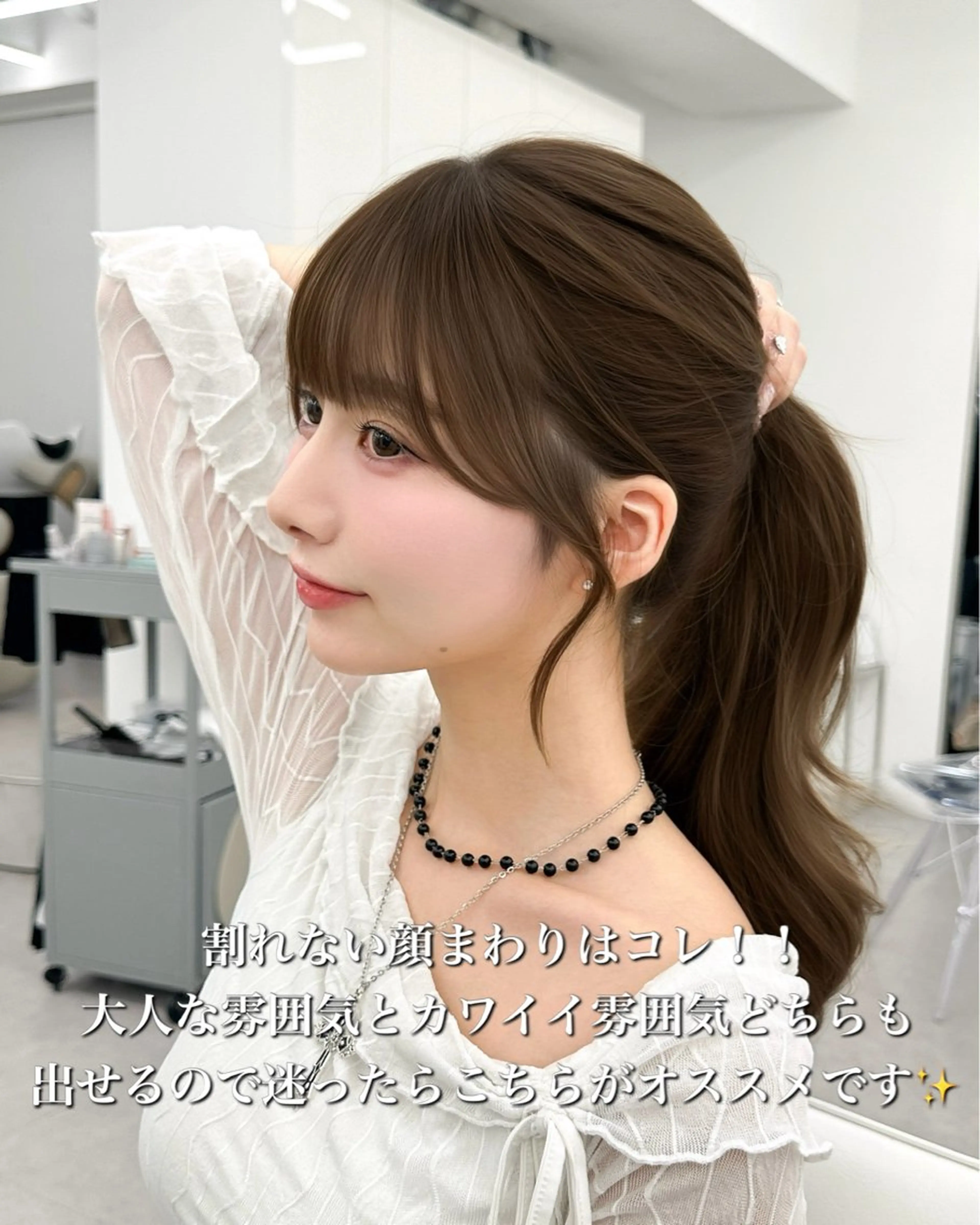 セミロング カラー 透明感カラー 顔まわりレイヤー 顔周りカット ハッシュカット 髪質改善 カット トリートメント 顔周り特化/韓国ヘア /レイヤー/吉野幸大のヘアスタイル