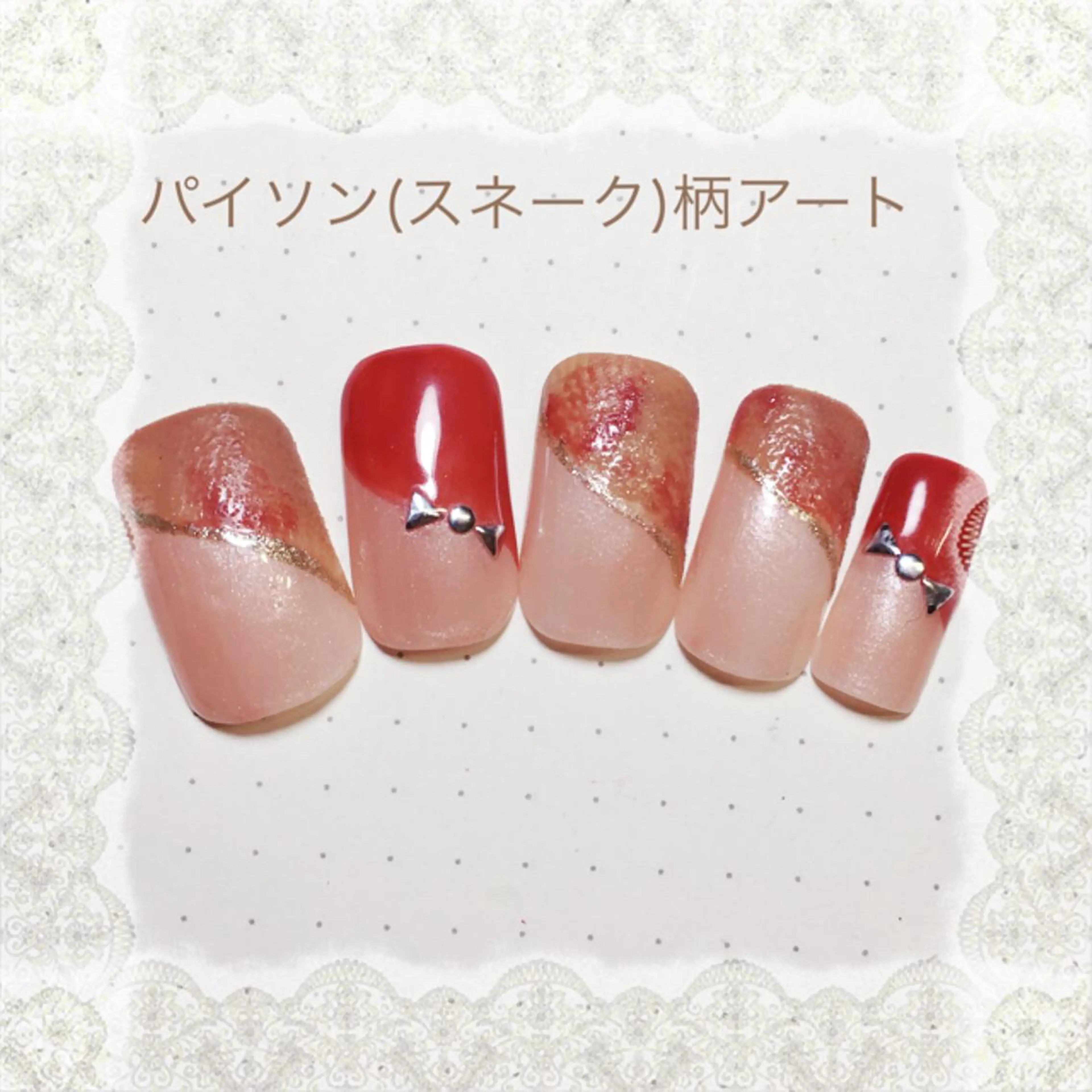 ネイル フレンチネイル 斜めフレンチ corazon所属・ネイリスト aicoのネイルデザイン