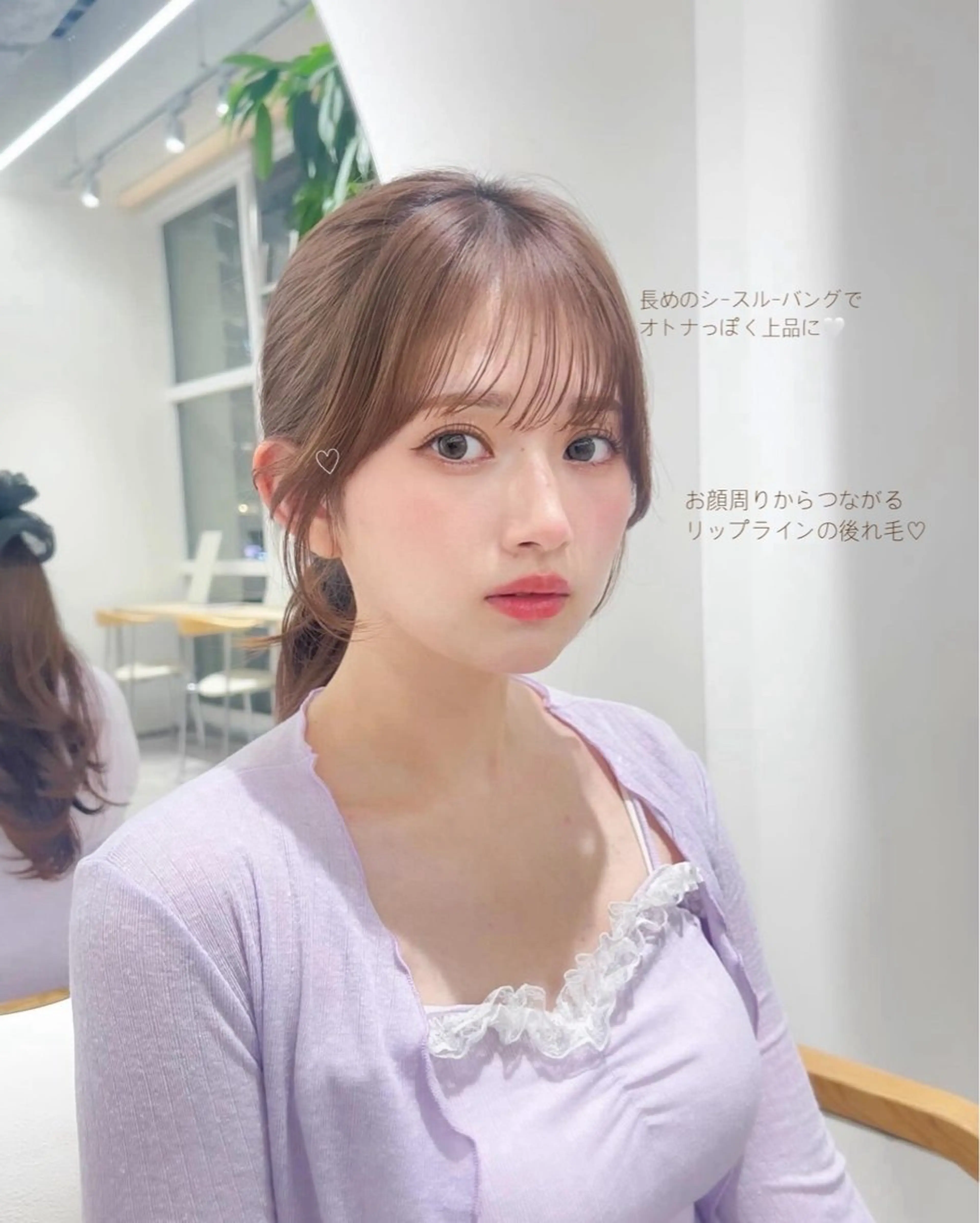 ロング ヘアアレンジ キッズ 顔周りカット ミディアムヘア Chifumiのヘアスタイル