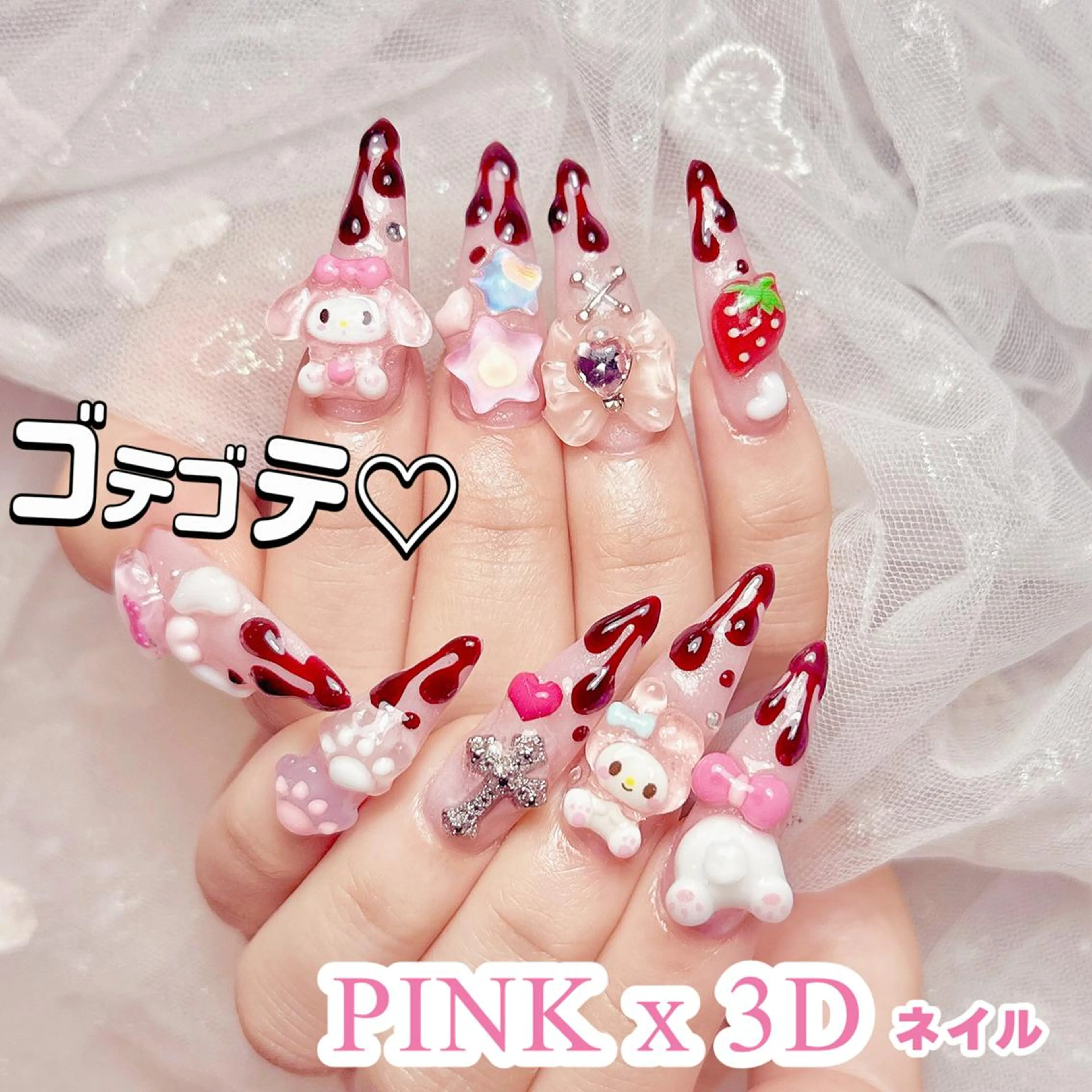 ネイル オーロラネイル チークネイル 長さ出し フットネイル フレンチネイル ハンドネイル ハンドケア Miu  🌟のネイルデザイン