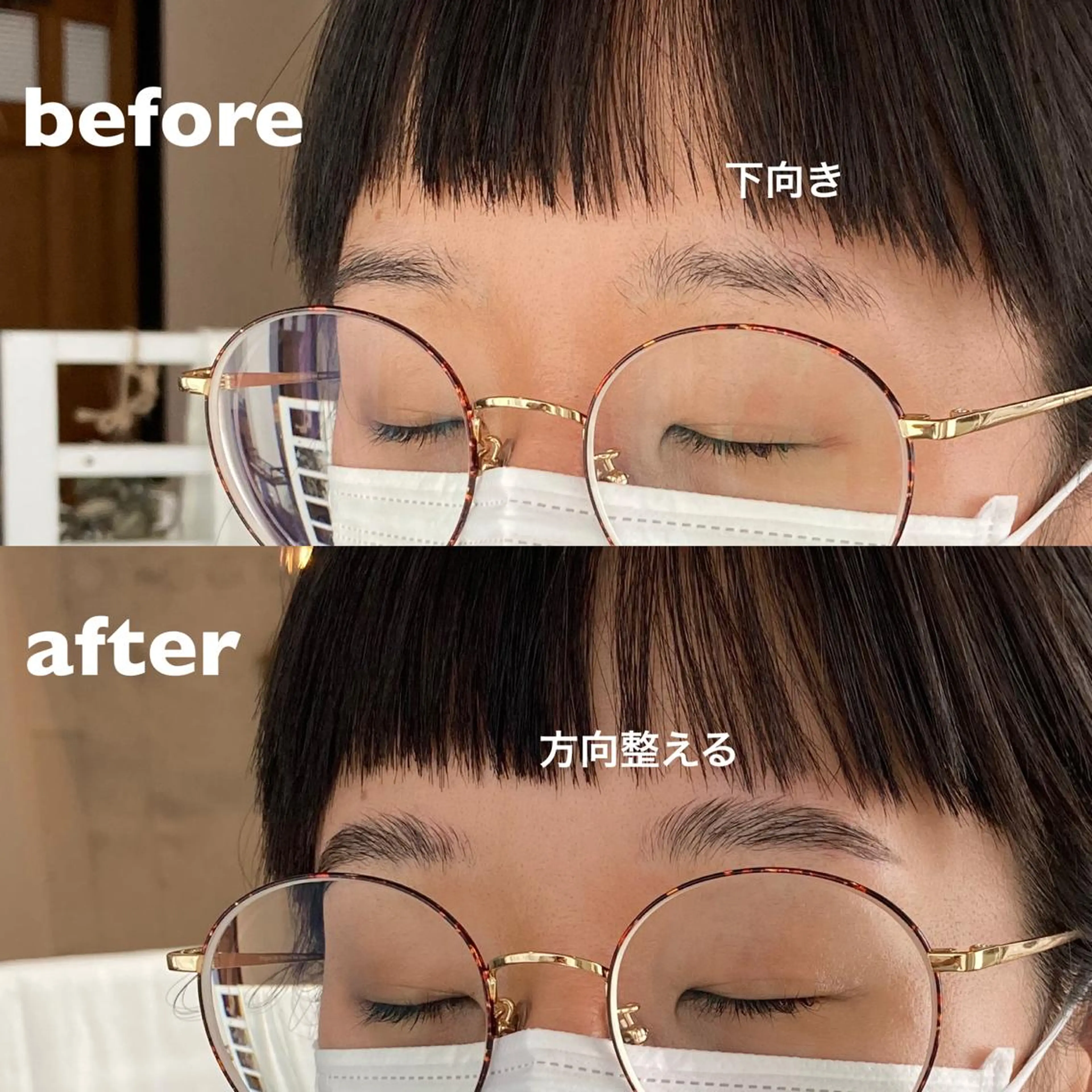 パーマ マツエク・マツパ AIRYVEIL所属・Uehara Tomomiの眉毛・アイブロウイメージ
