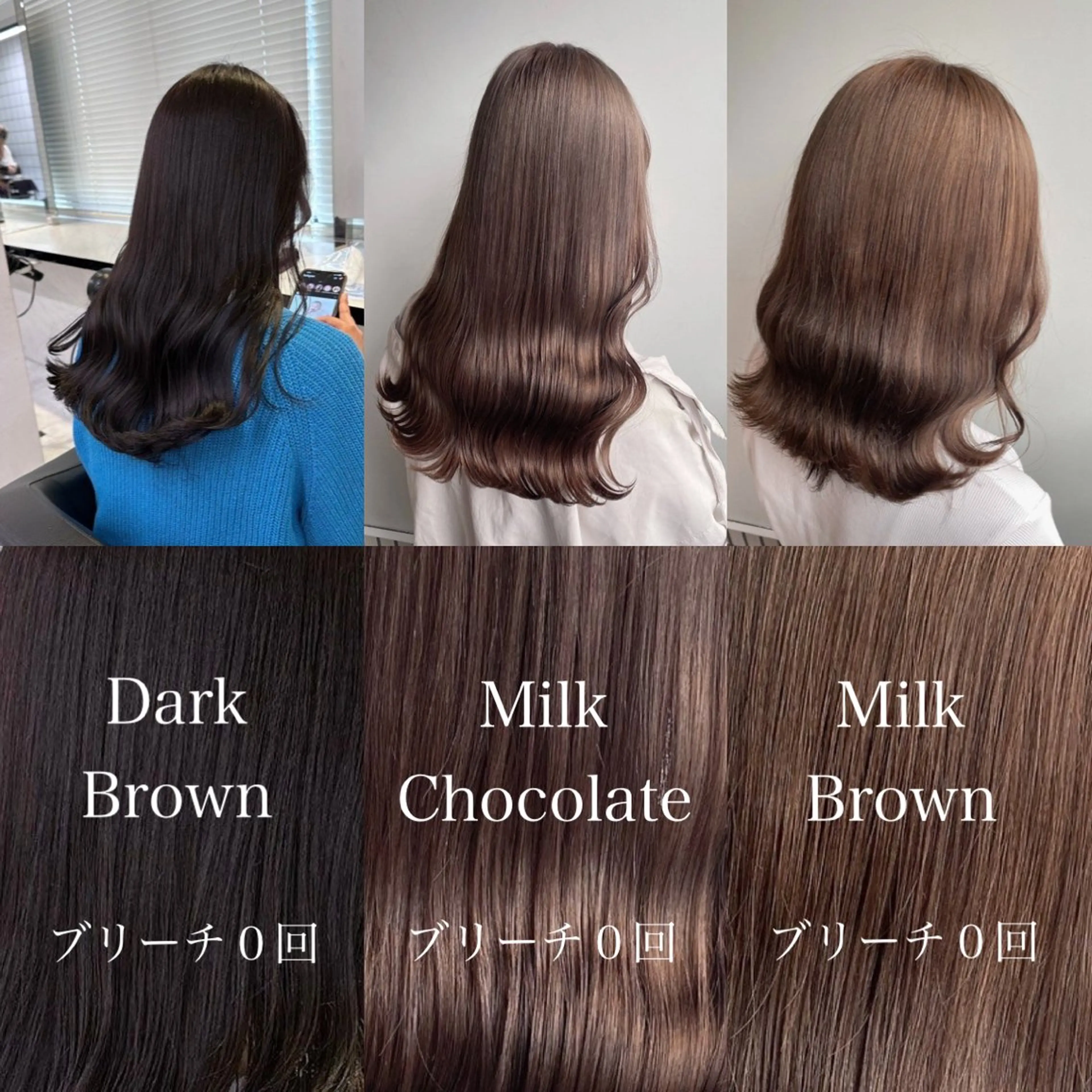 ロング カラー ヘアカラー トリートメント ‎🥀暖色/モテ髪 ‎りな🥀のヘアスタイル