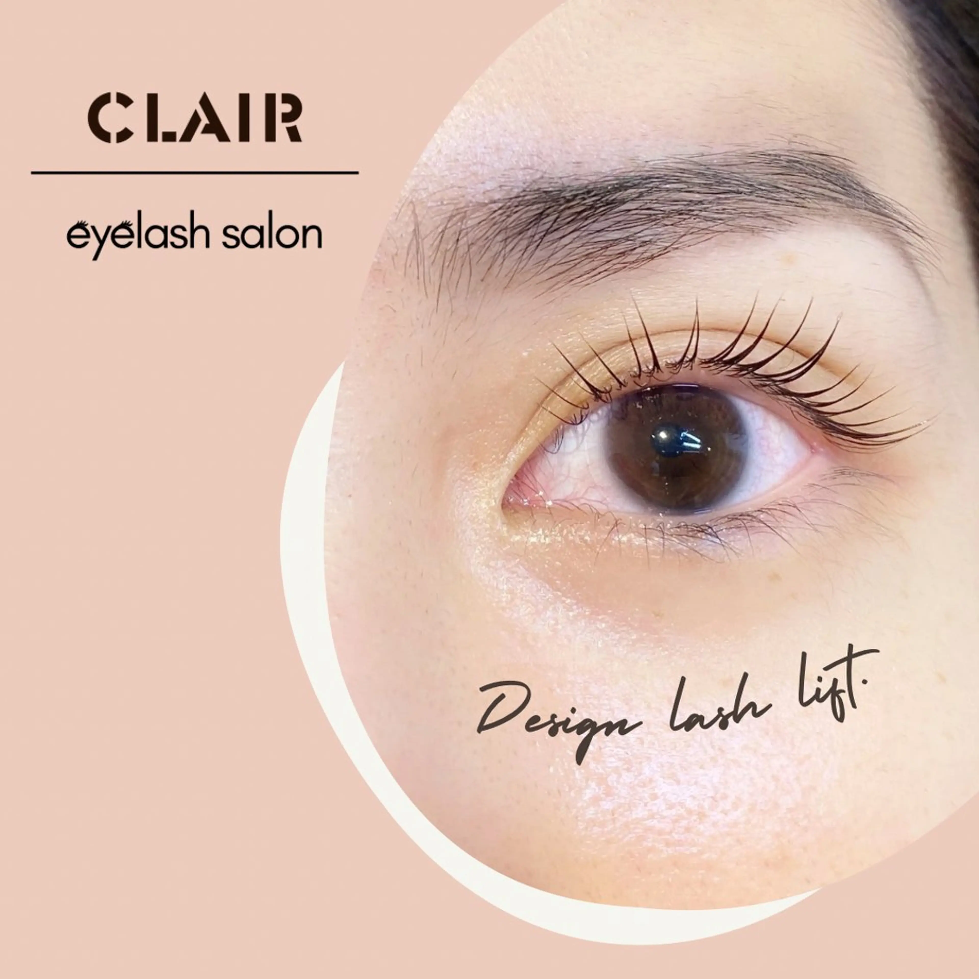 マツエク・マツパ マツパ CLAIR所属・𝐌𝐢𝐢 .のマツエク・マツパデザイン