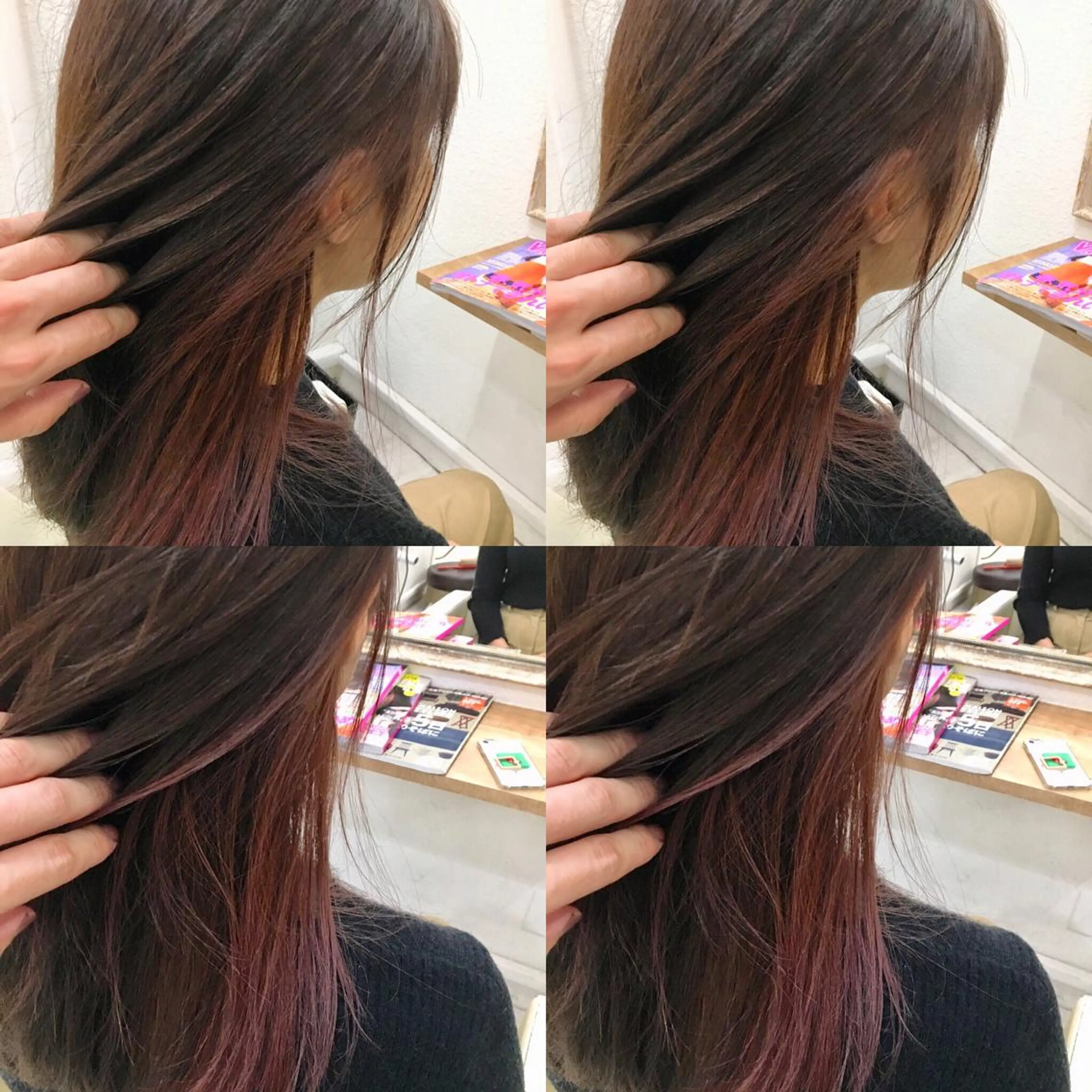 ミディアム 宇田川 直輝のヘアスタイル