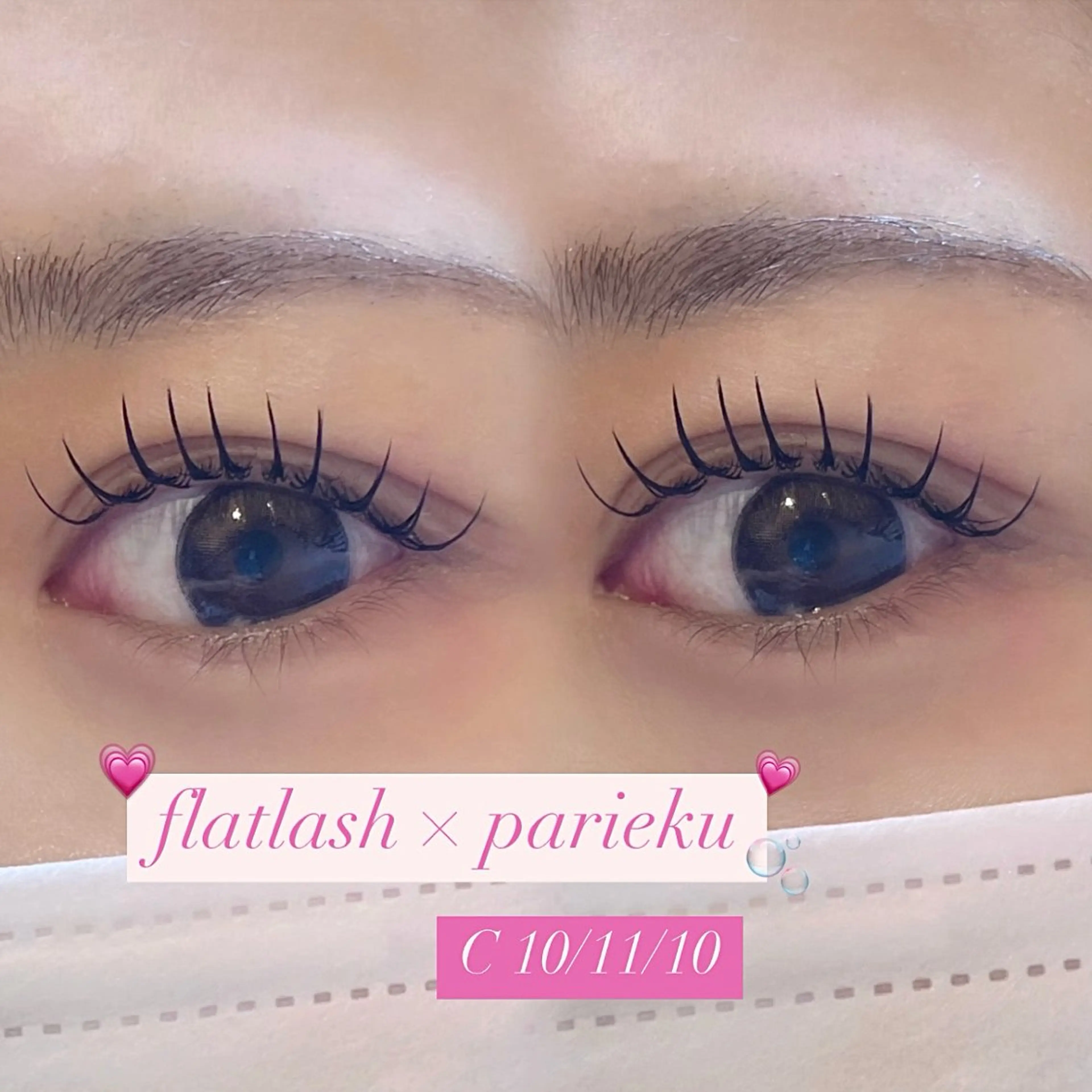 マツエク・マツパ マツエク Mell Yuuna ♡パリエク /束感のマツエク・マツパデザイン