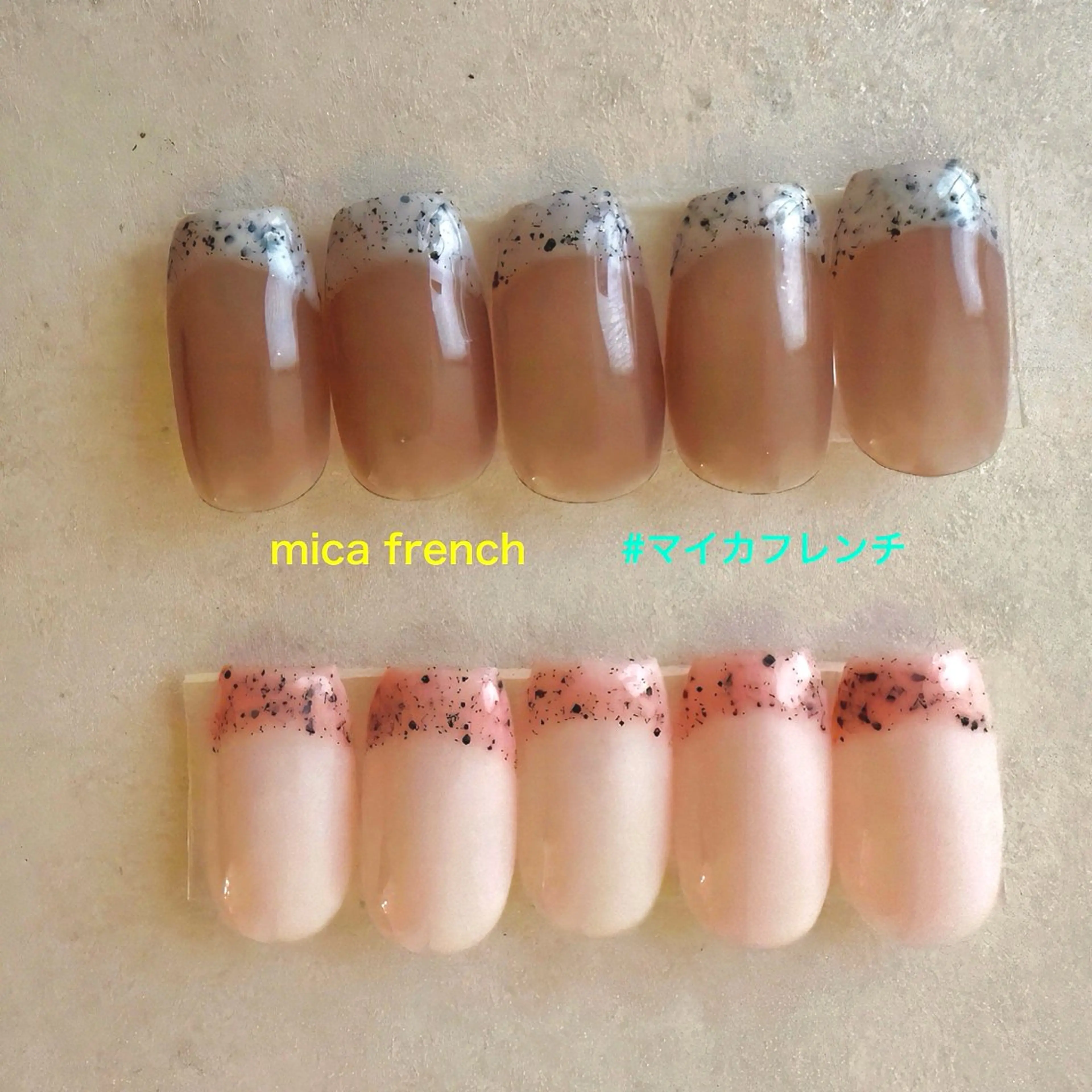 ネイル private nailsalonのネイルデザイン