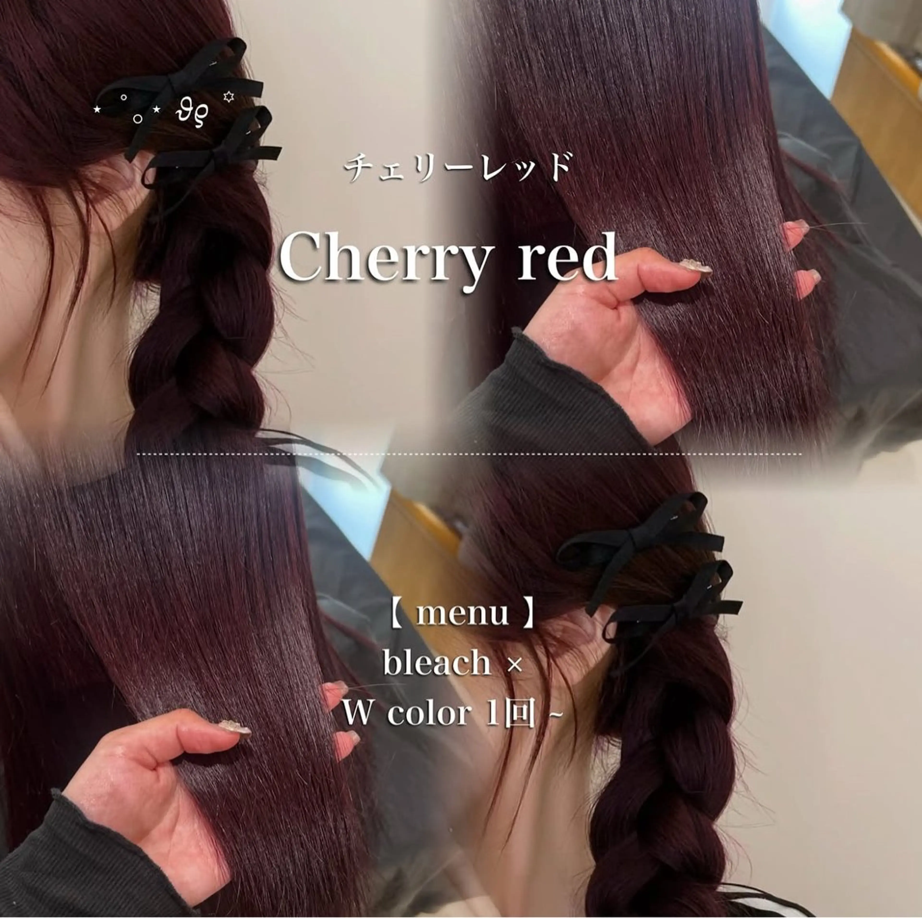 ロング カラー メンズ カット ヘアカラー Ayaka🖤 ブリーチなしカラーのヘアスタイル