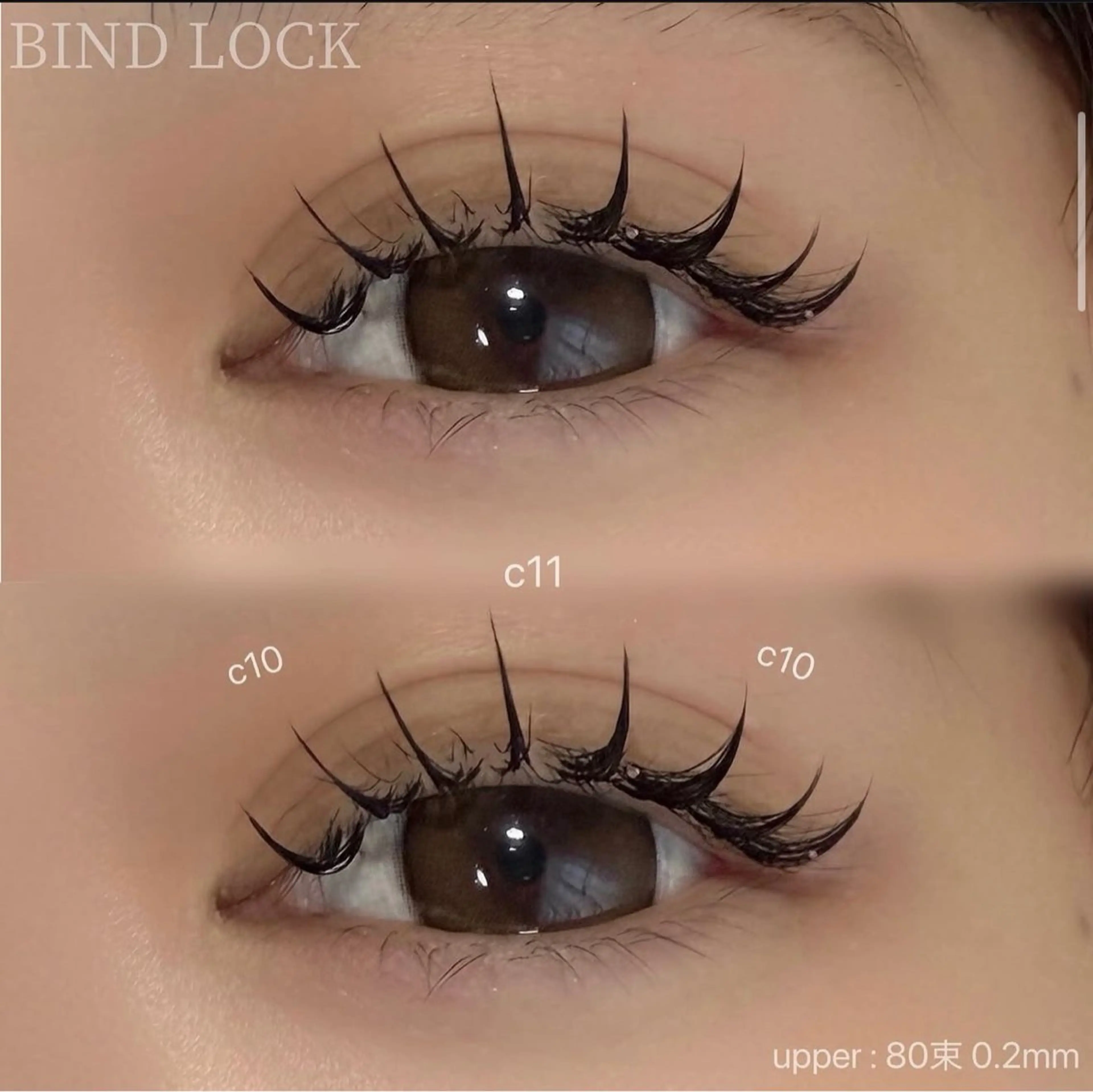 マツエク・マツパ NEO Beauty Salon所属・丸山 由衣のマツエク・マツパデザイン