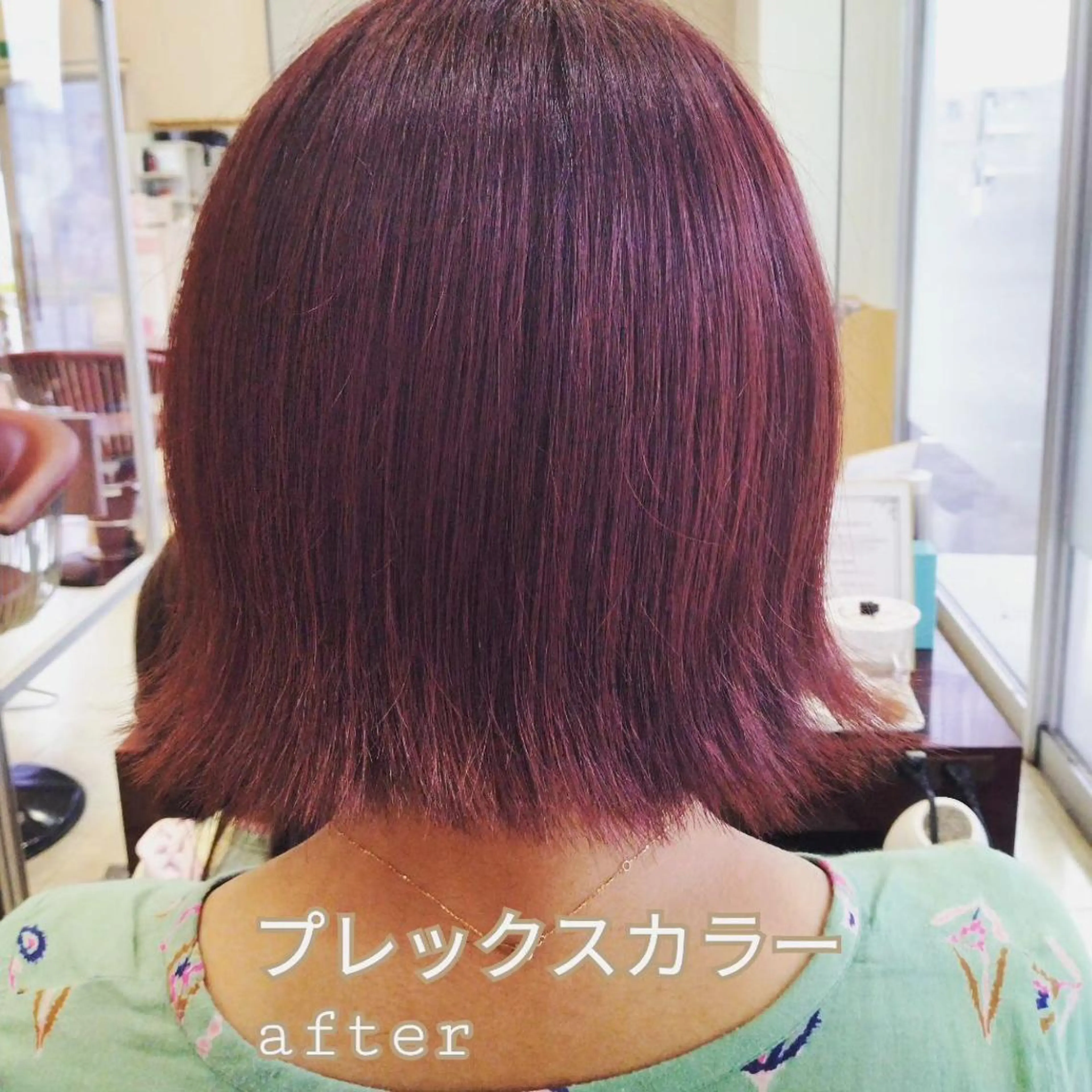 ショート カラー パーマ メンズ キッズ マツエク・マツパ ケアカラー パリジェンヌラッシュリフト まつげパーマ エクステ 髪質改善 sara 荒井店のヘアスタイル