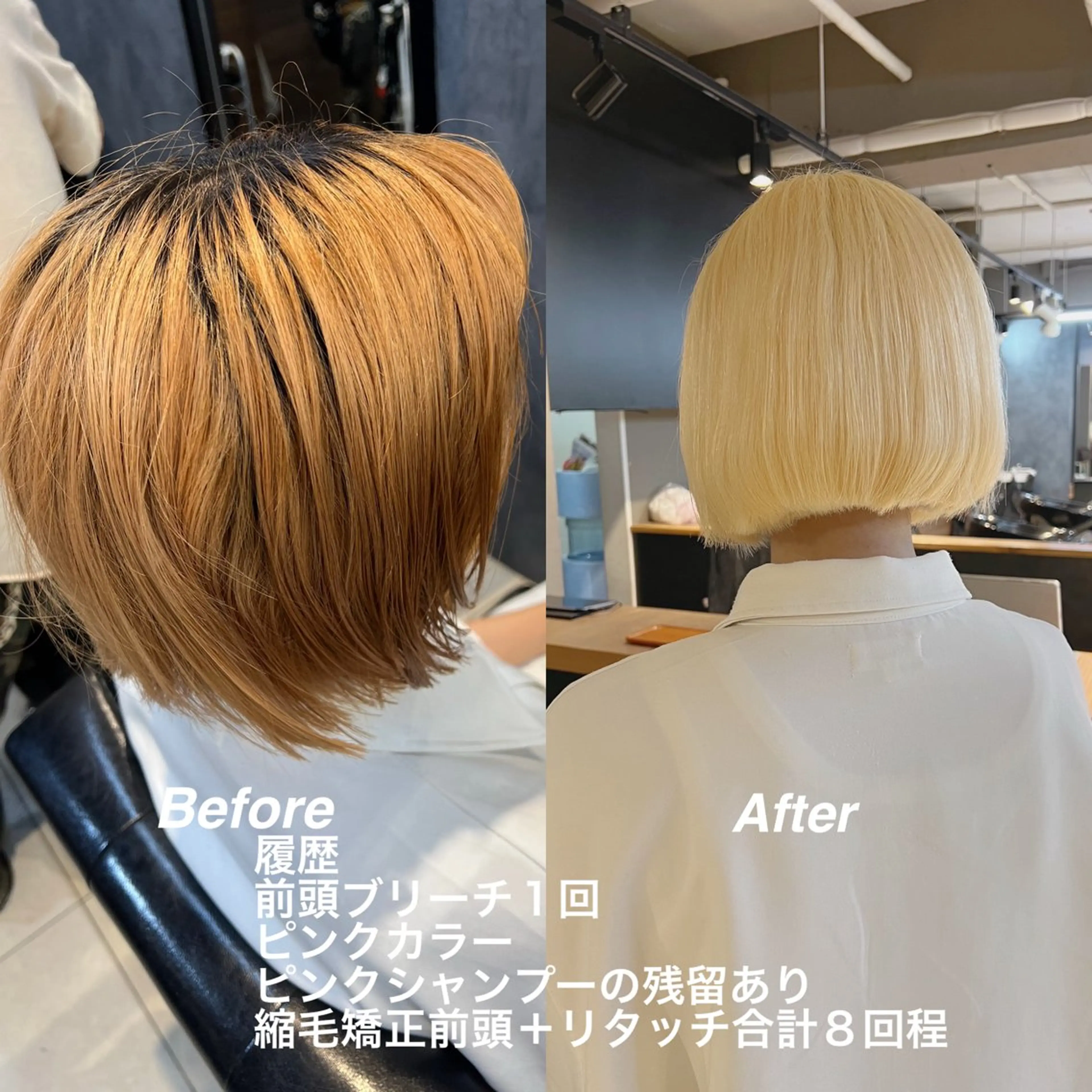 ミディアム daiki 原宿のヘアスタイル