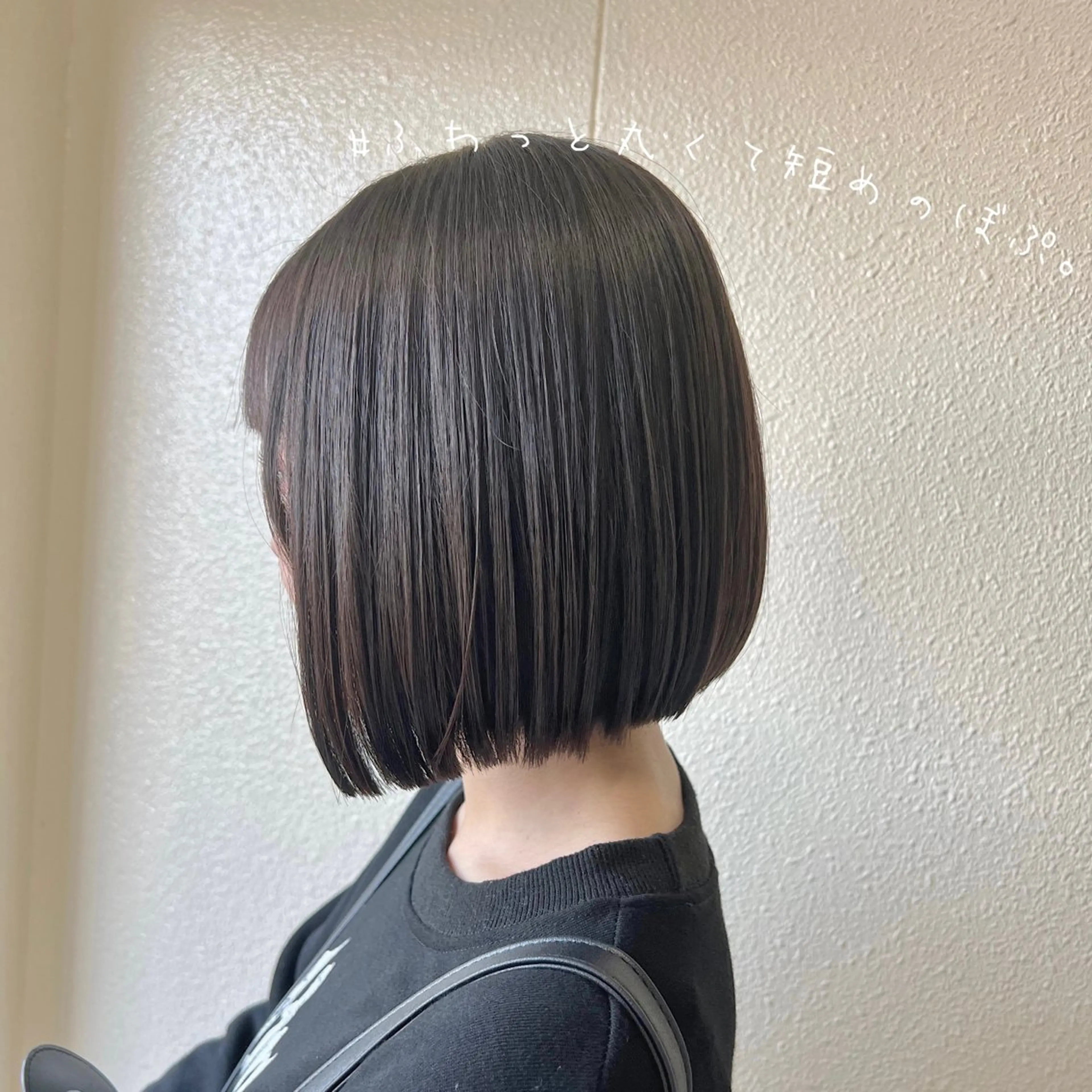 ショート カット 縮毛矯正 トリートメント リバティークルー初石店所属・似合わせカット/ボブ 𓍼澁谷礼一のヘアスタイル