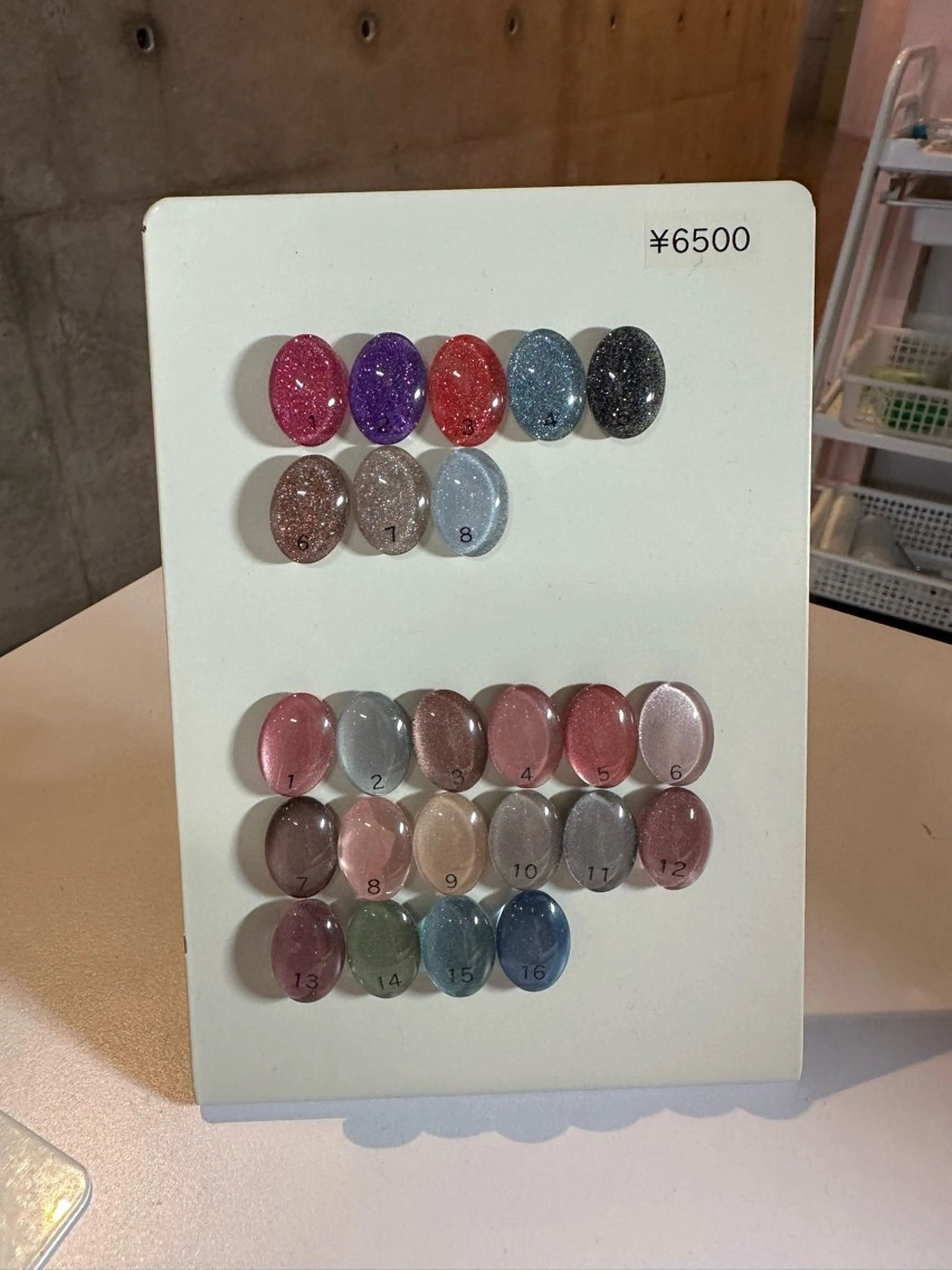 ネイル フラッシュネイル フットネイル マグネットネイル ワンカラーネイル フットネイル 藤村 美玖のネイルデザイン