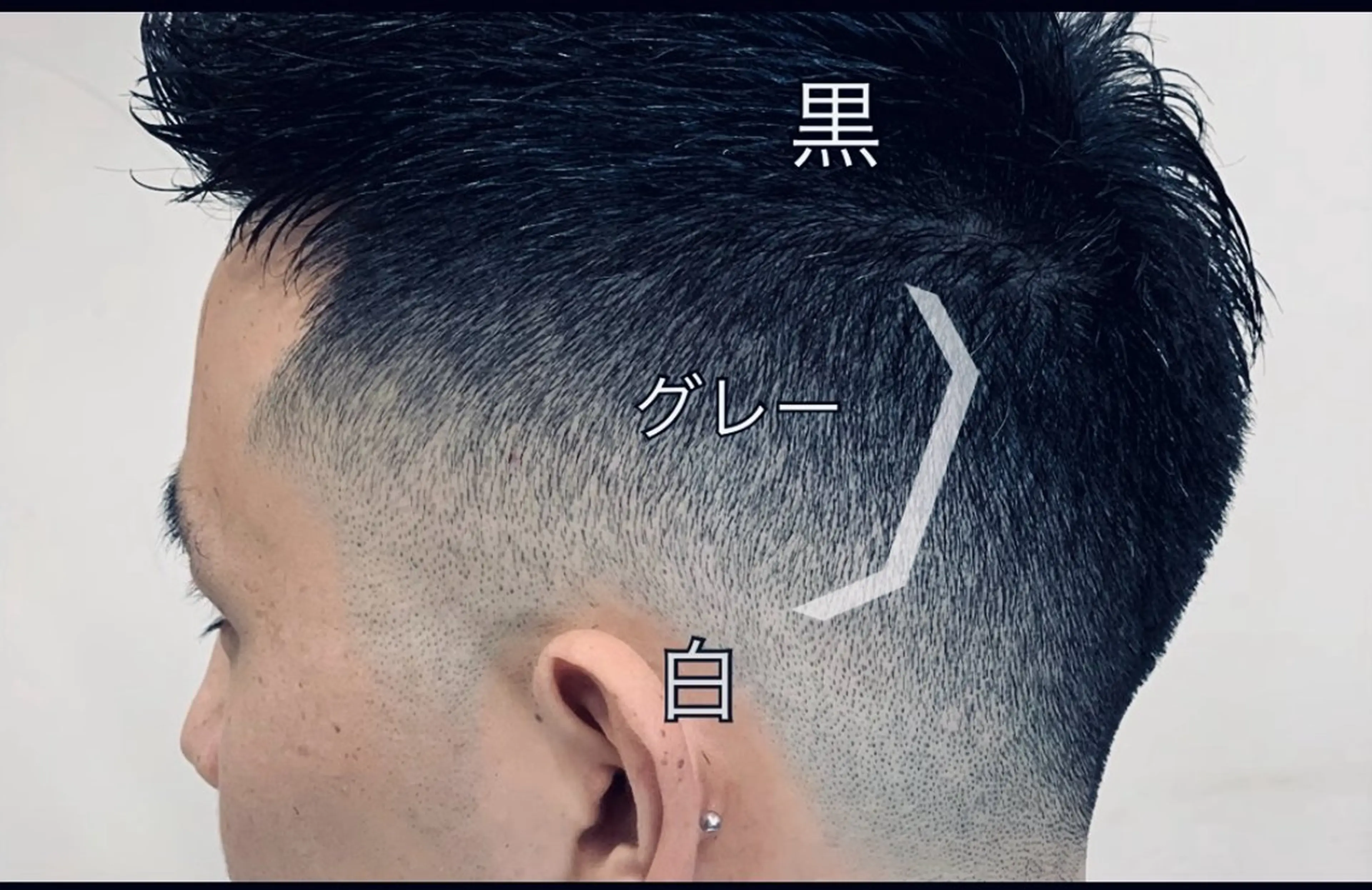 ショート メンズ フェードカット スキンフェード ヒロ銀座バーバーショップ秋葉原店所属・堀 真人のヘアスタイル