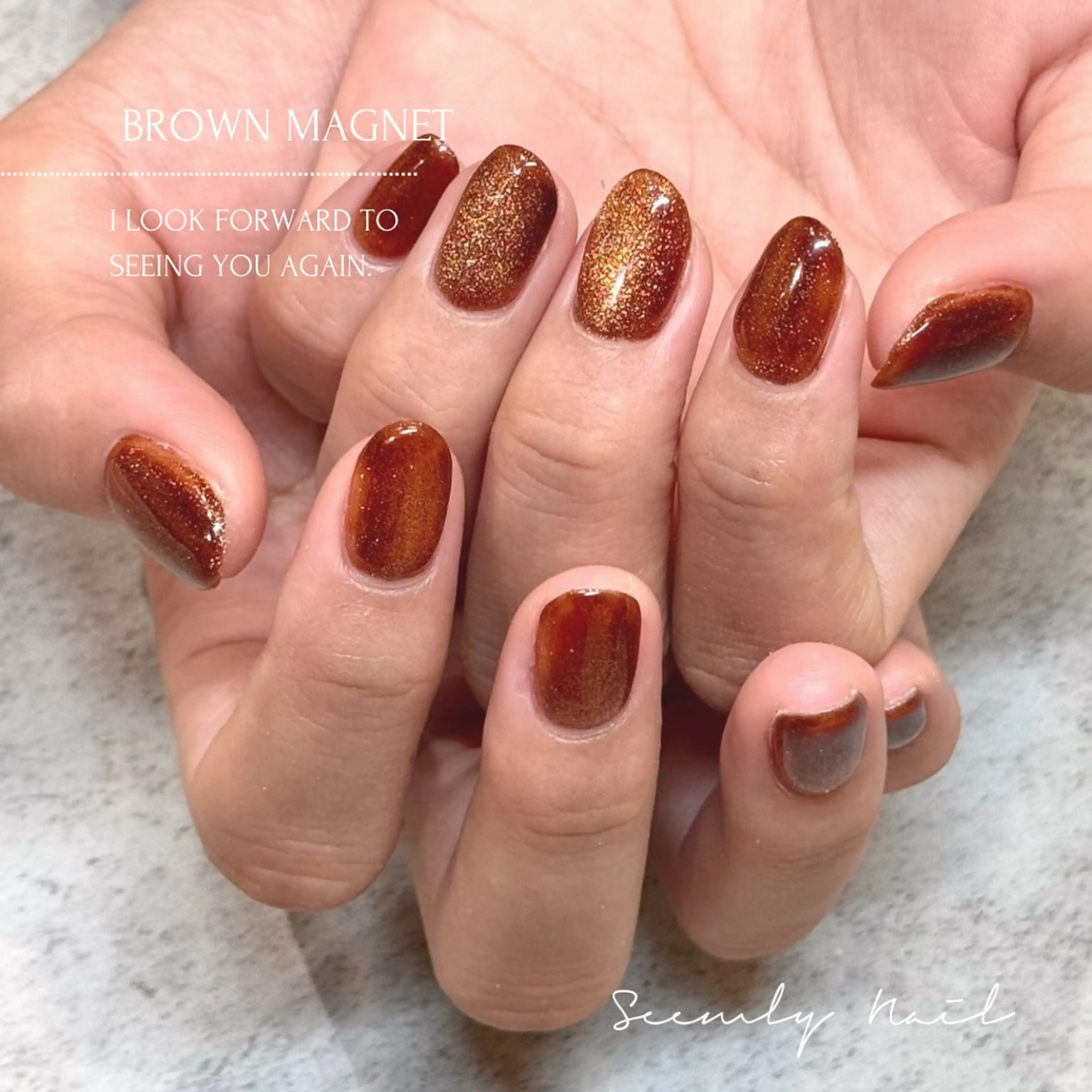 ネイル ブラウン ジェルネイル マグネットネイル パラジェル バレンタイン ハンドネイル Seemly 千田町店所属・フラワーパラジェル 🌸シームリーエミのネイルデザイン