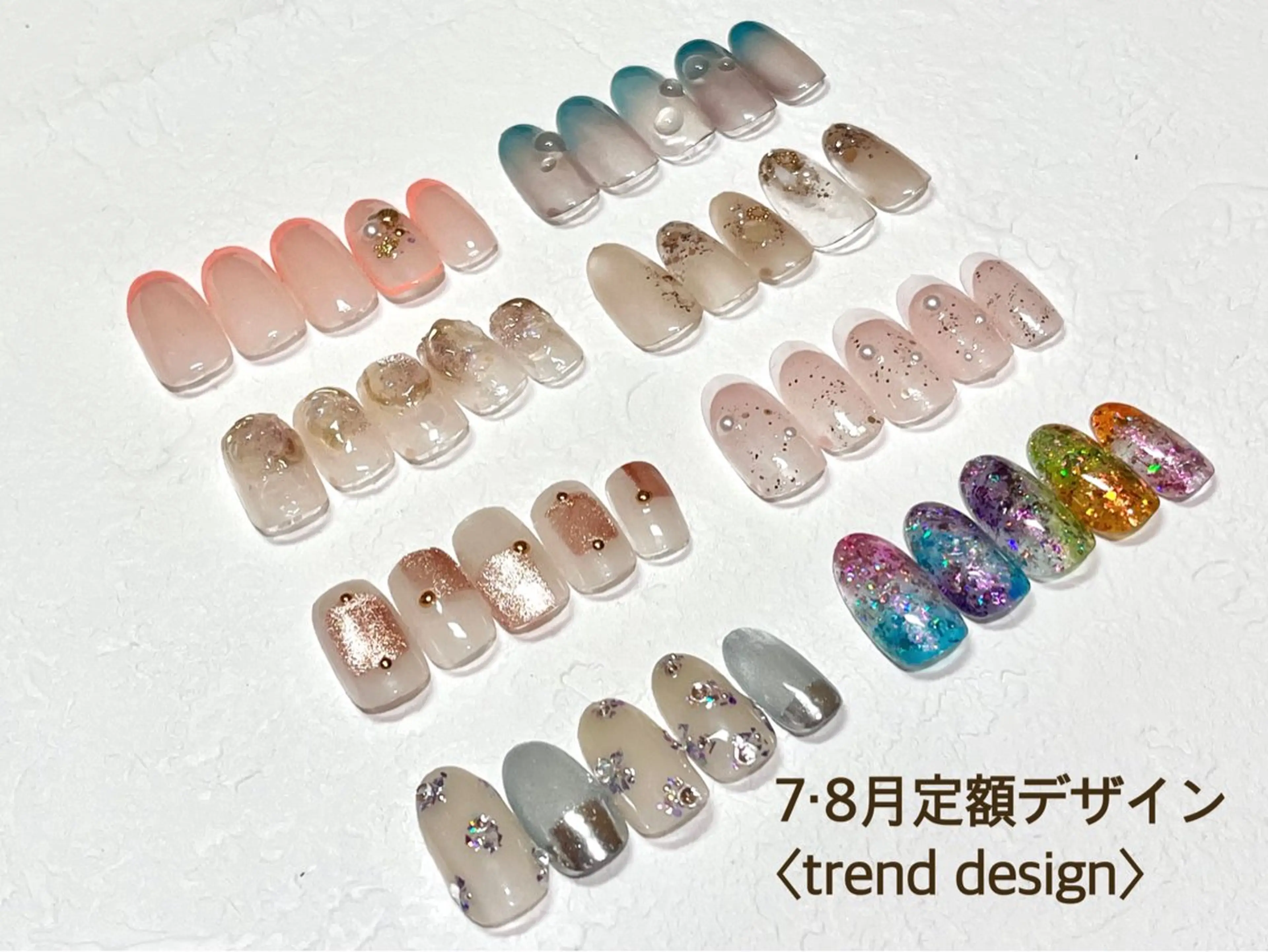 《ハンド》トレンドデザイン　¥8000定額デザインの写真