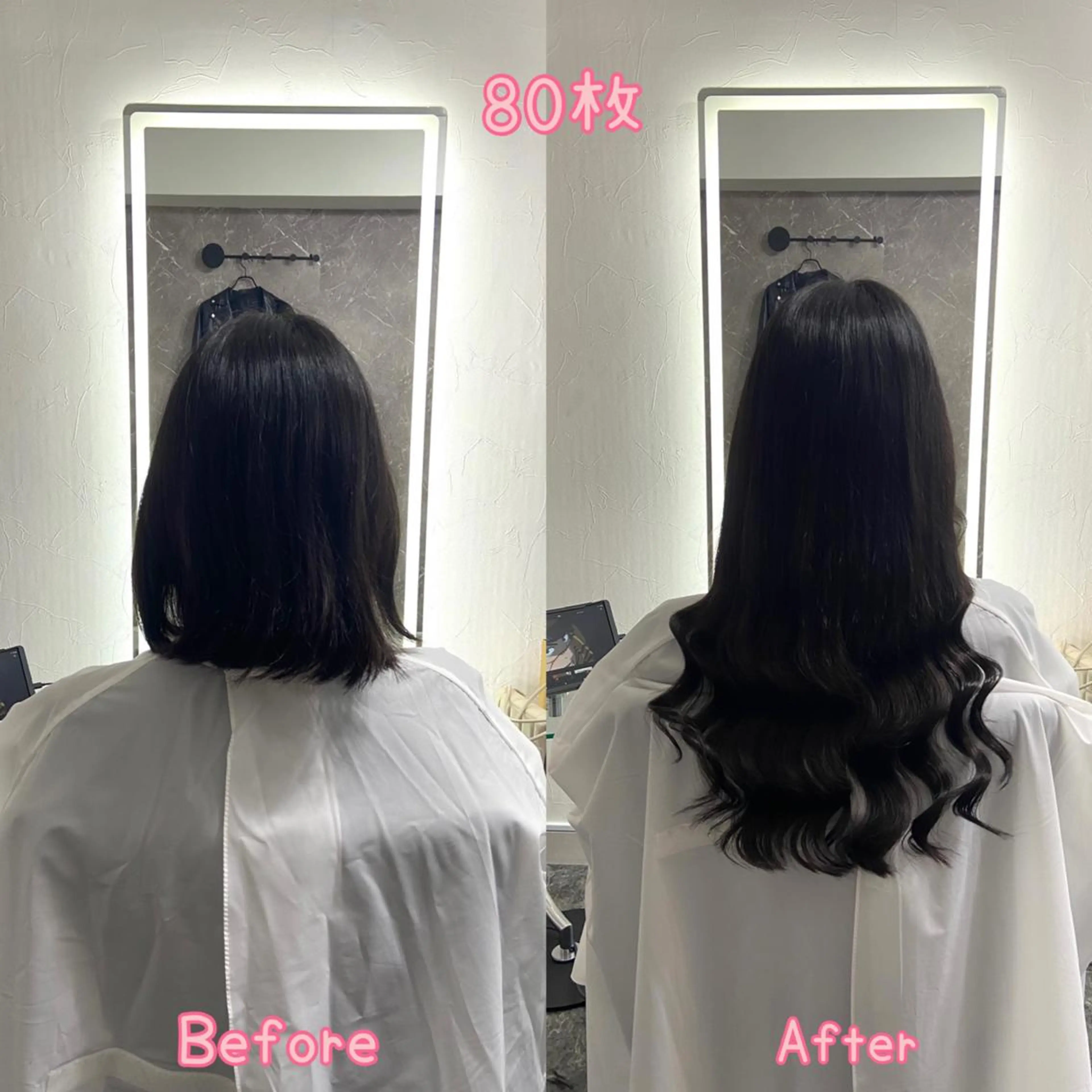 ロング シールエクステ エクステ エクステ シールエクステ ♡SAORI♡のヘアスタイル