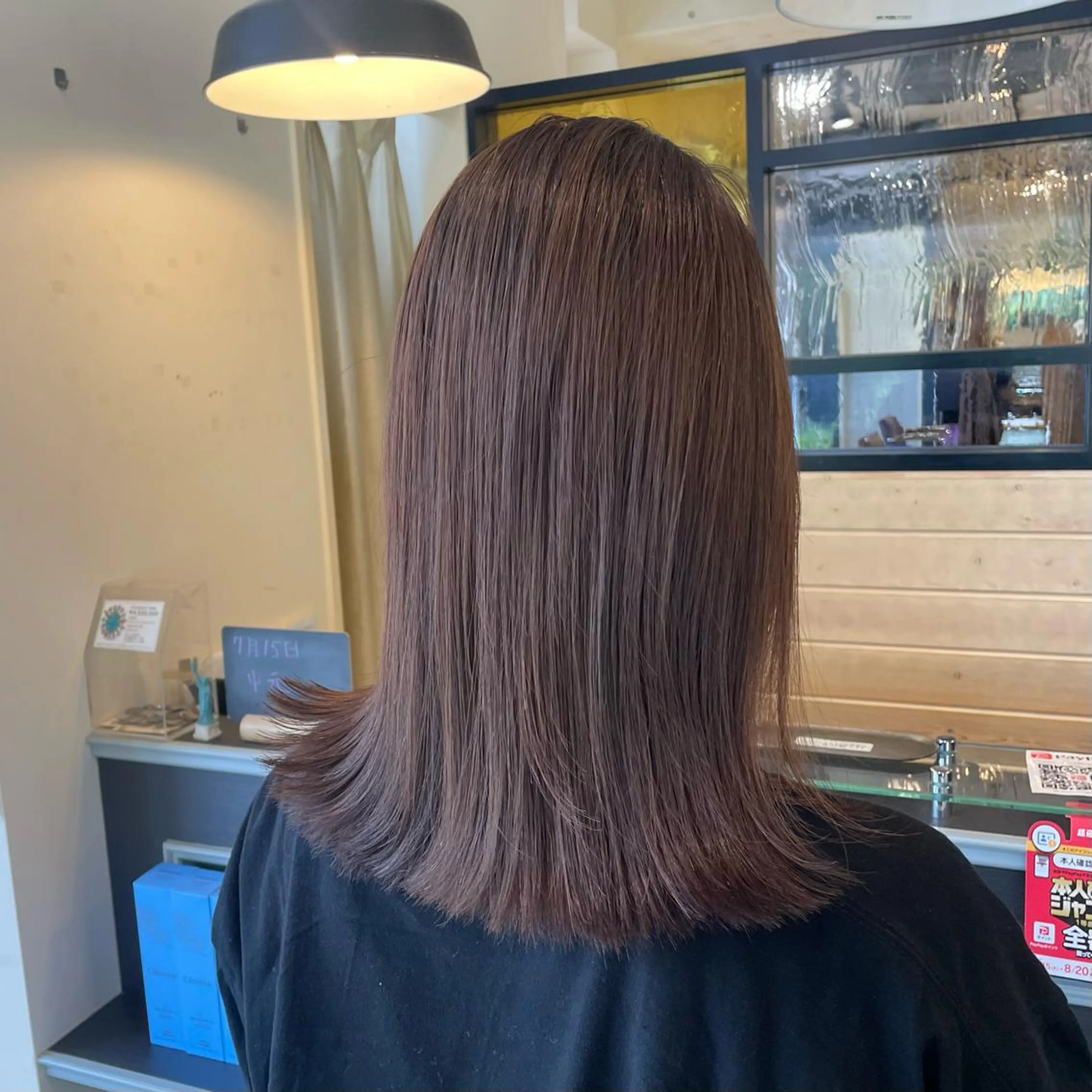 ミディアム カラー スナコザワ レナのヘアスタイル