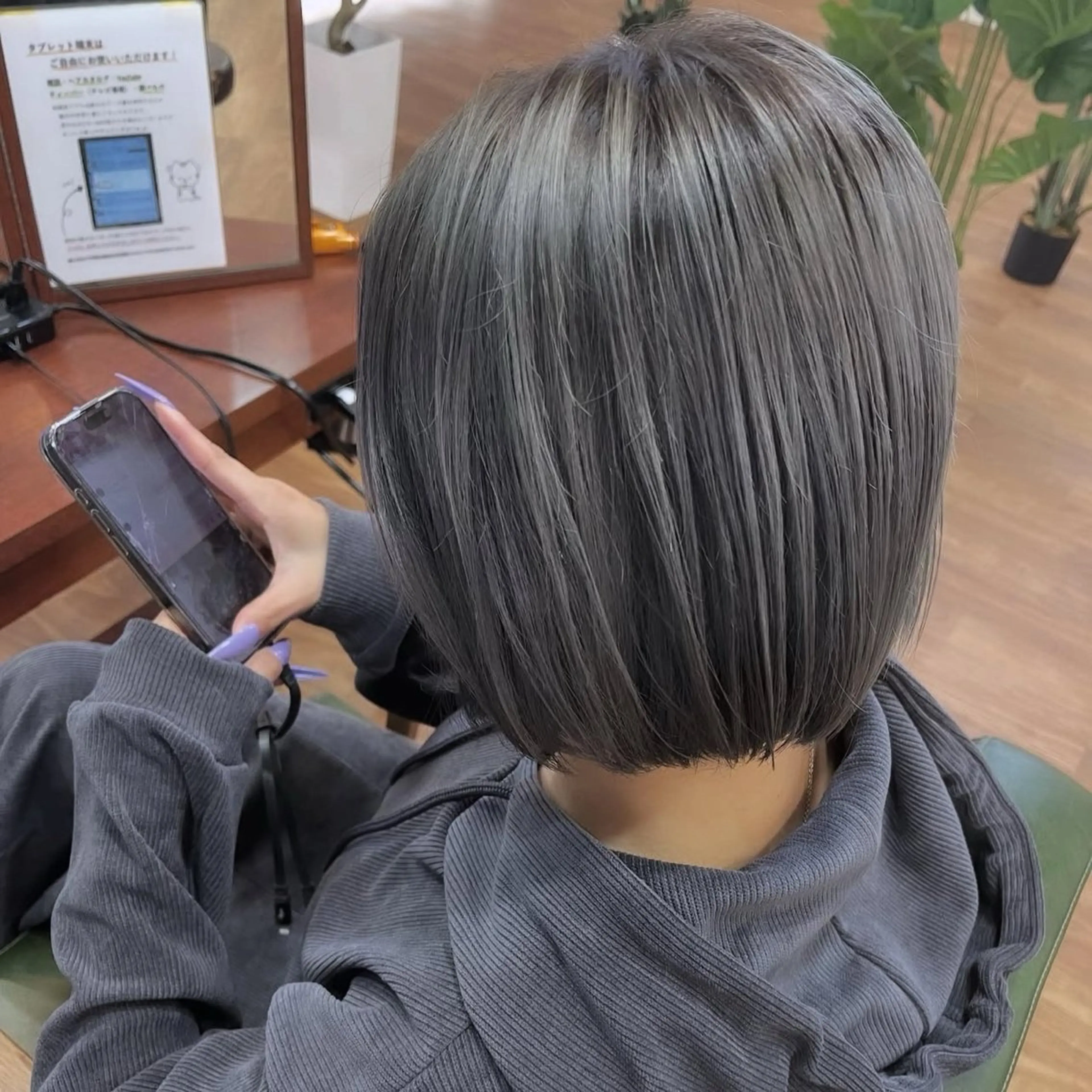 ショート ボブ Amaris【アマリス】所属・大島 来偉のヘアスタイル