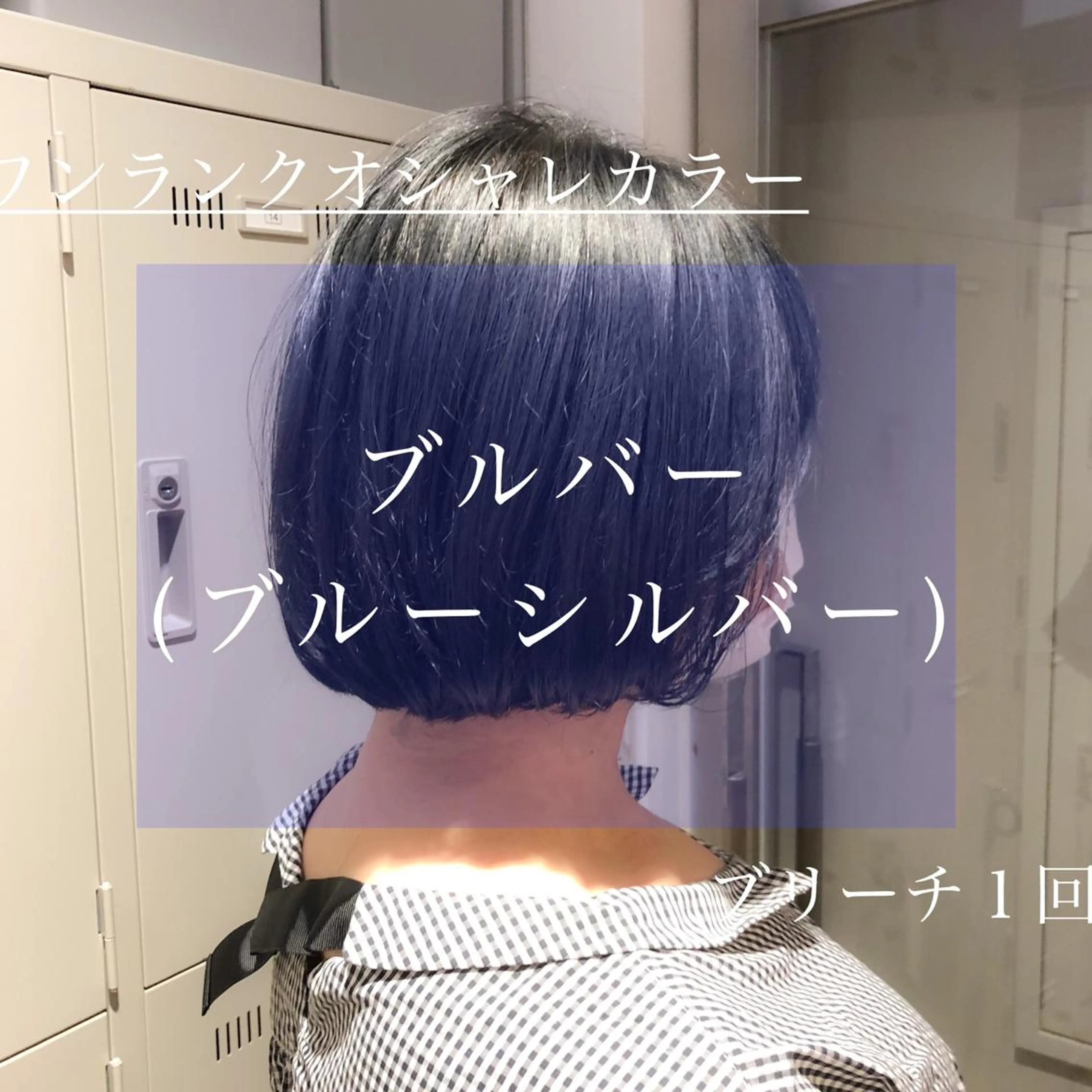 ショート カラー カット ヘアカラー 🌈ハイトーン×暗髪 🦄TAKUMI🦄のヘアスタイル