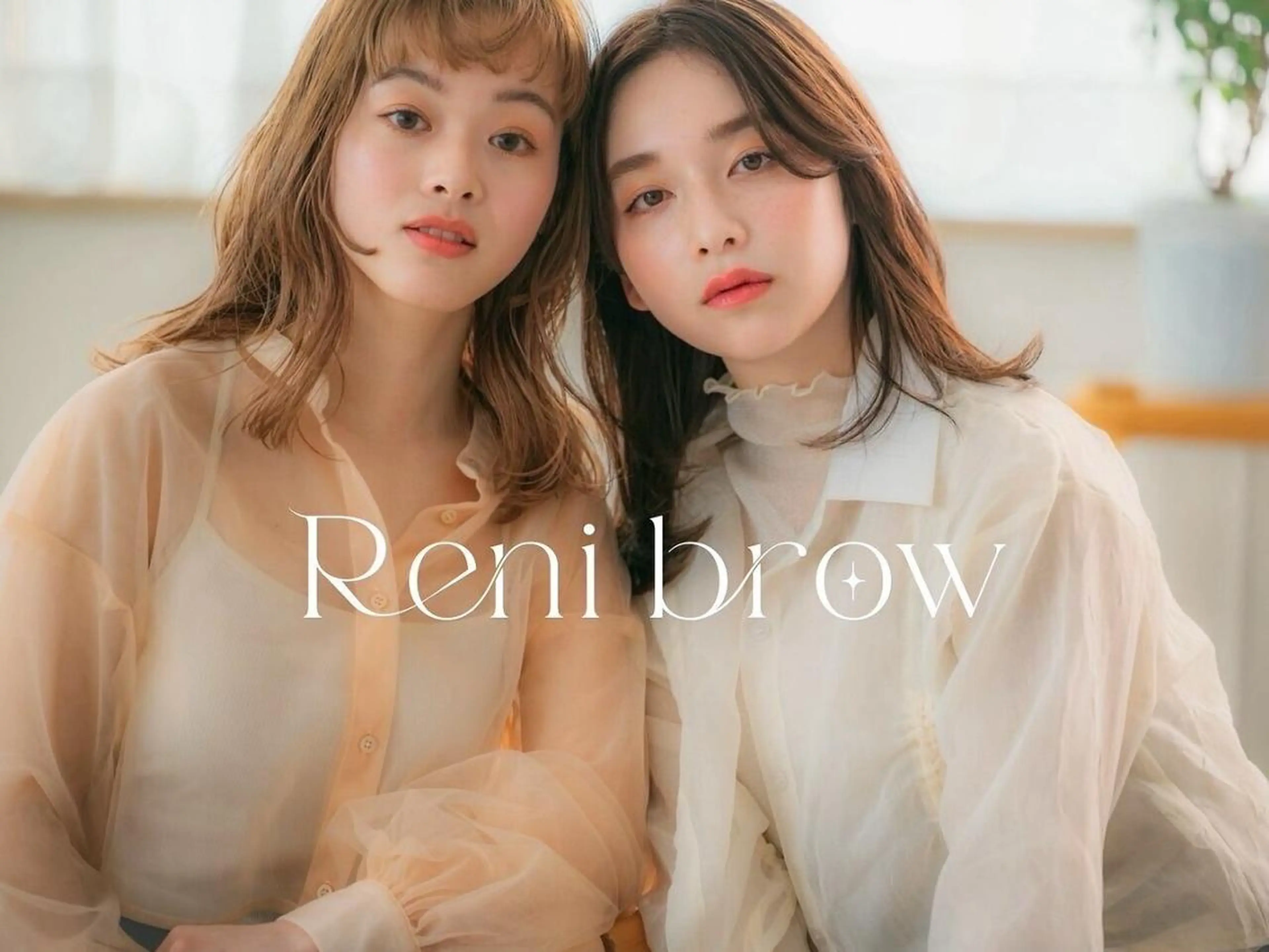 マツエク・マツパ まつげパーマ Reni brow 難波店のマツエク・マツパデザイン