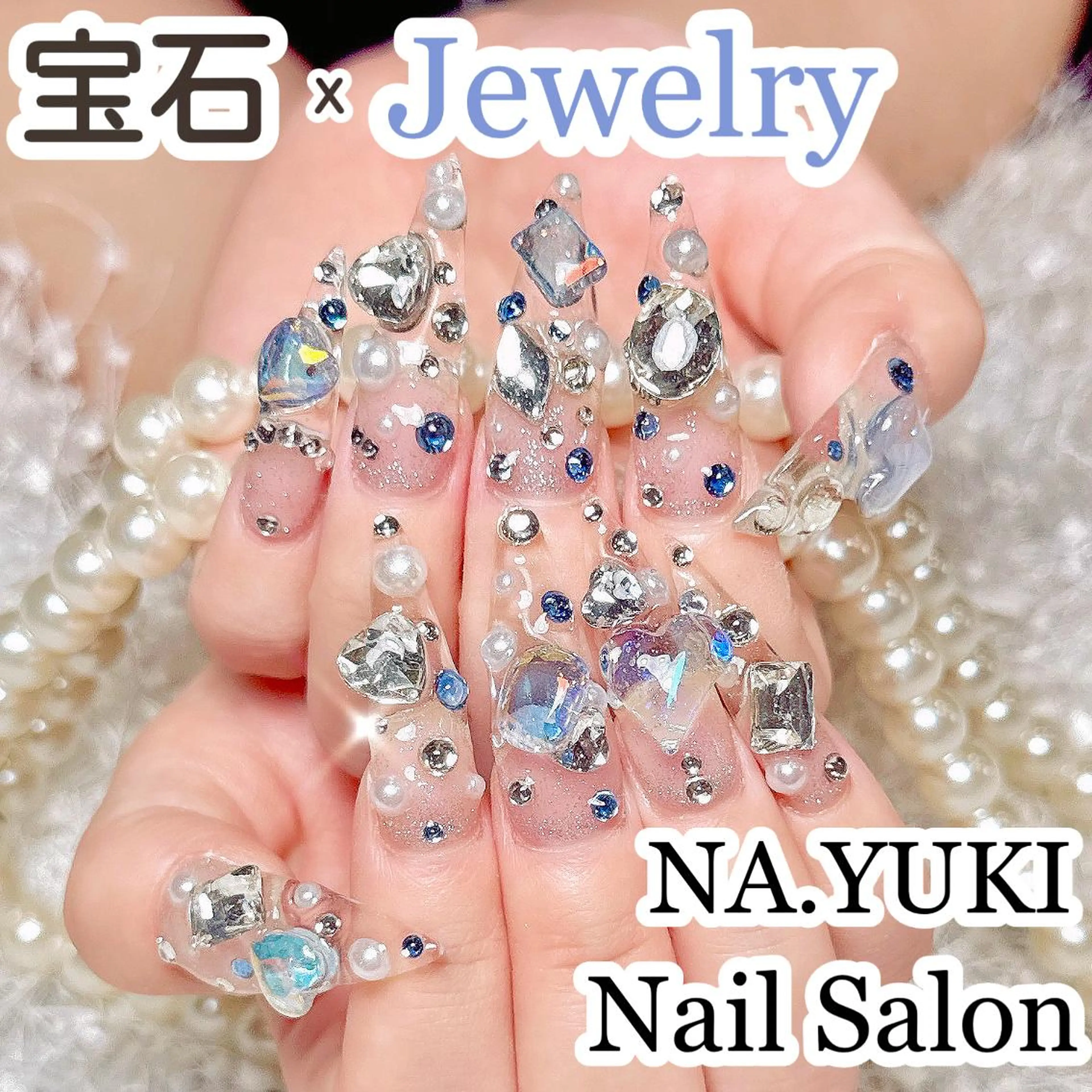 ネイル 🎀ナナ 🎀のネイルデザイン