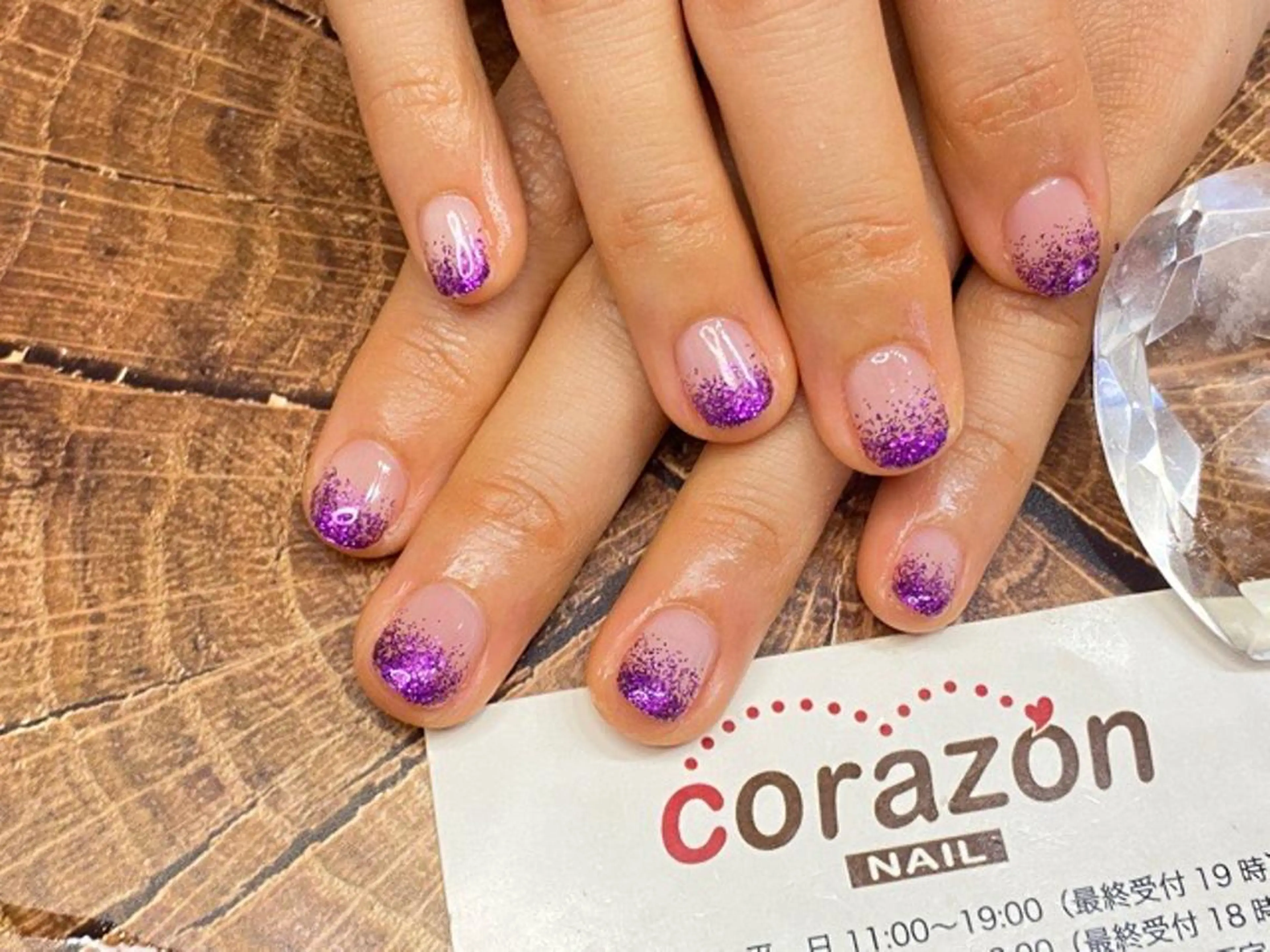 ネイル ジェルネイル グラデーション パープル ハンドネイル corazon所属・ネイリスト aicoのネイルデザイン