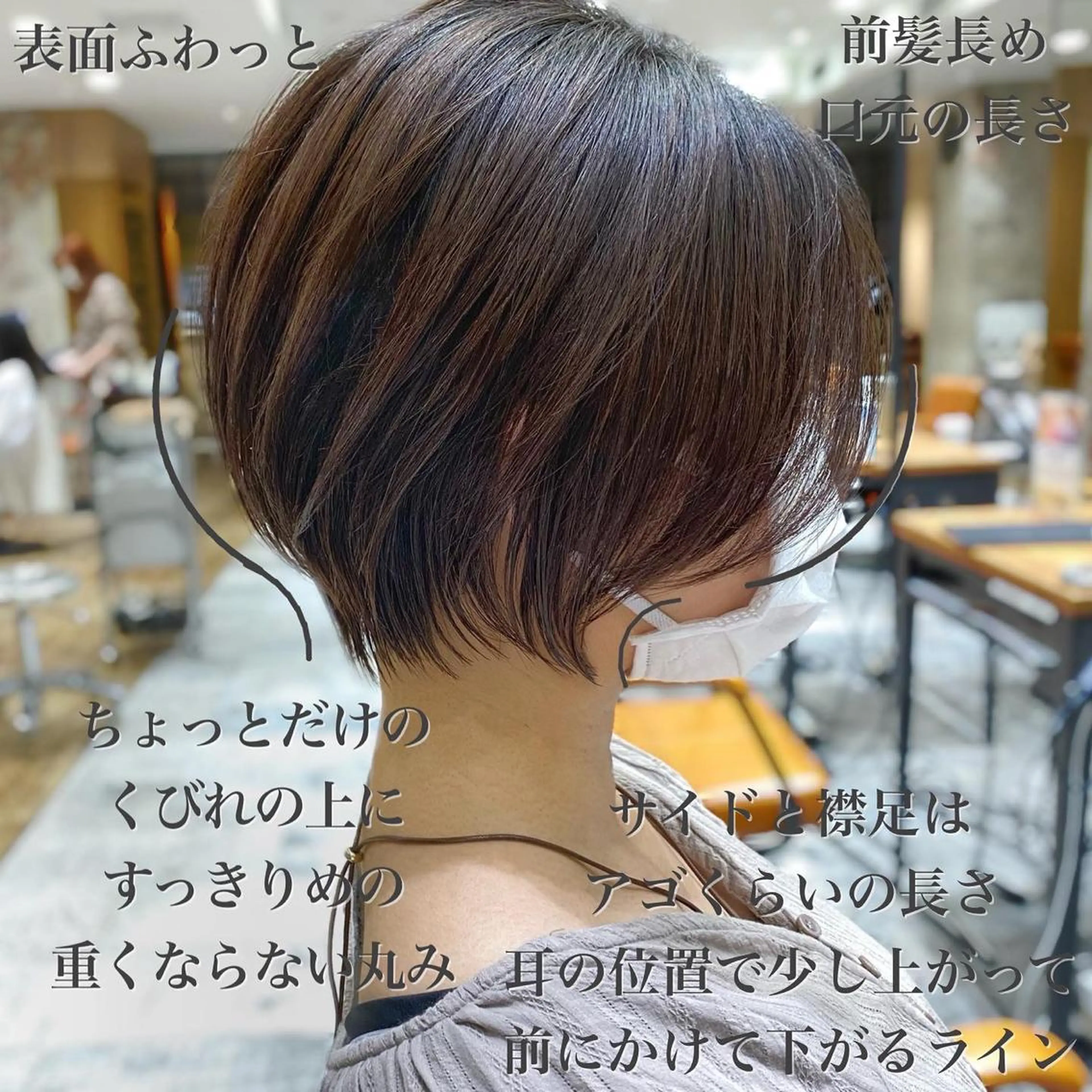 ショート カラー ショートボブ ボブ 似合わせカット ショートヘア 小顔カット カット ヘアカラー トリートメント ショート、ボブの神✨ 峯朋也✂︎✨のヘアスタイル